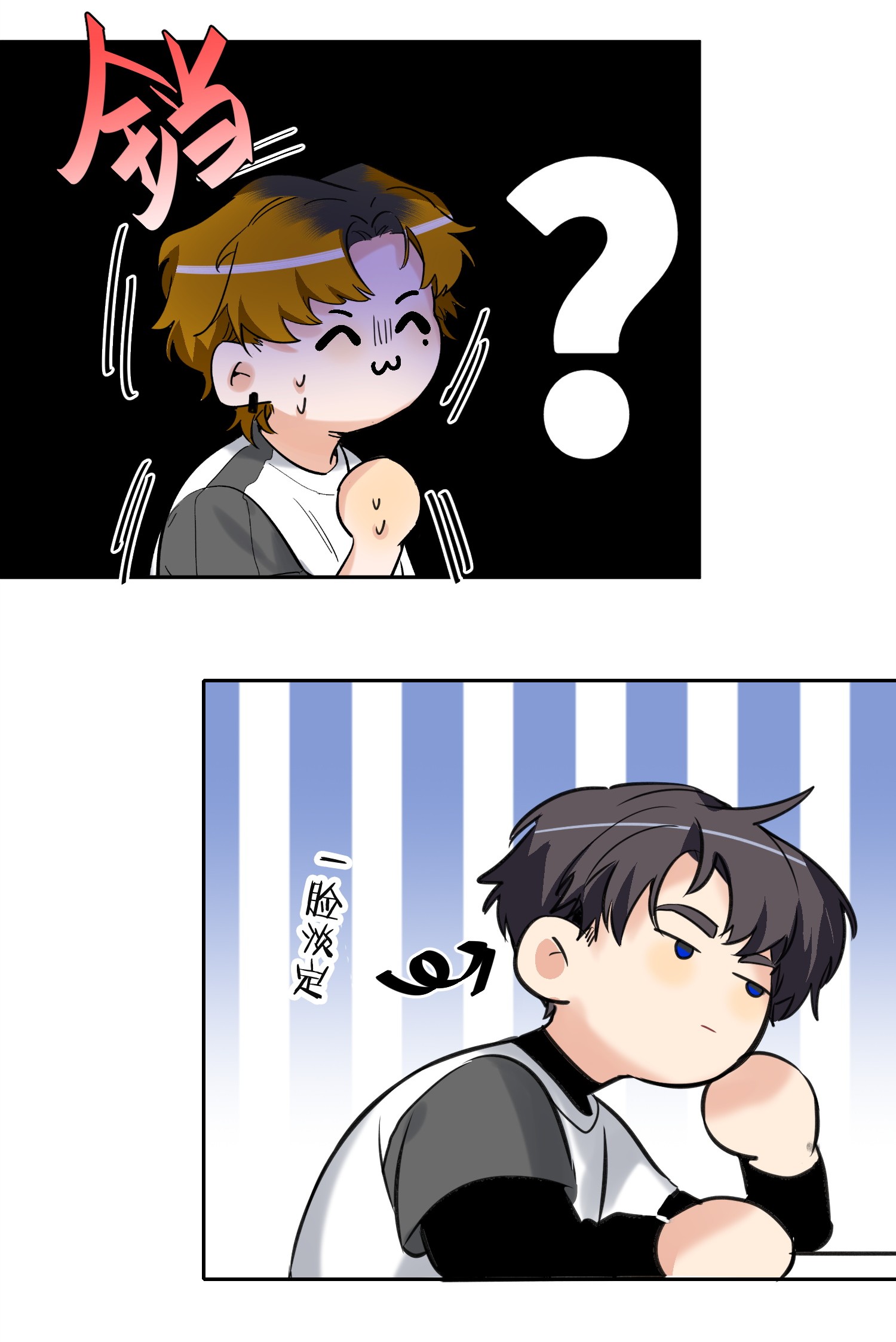 AWM绝地求生001 前男友