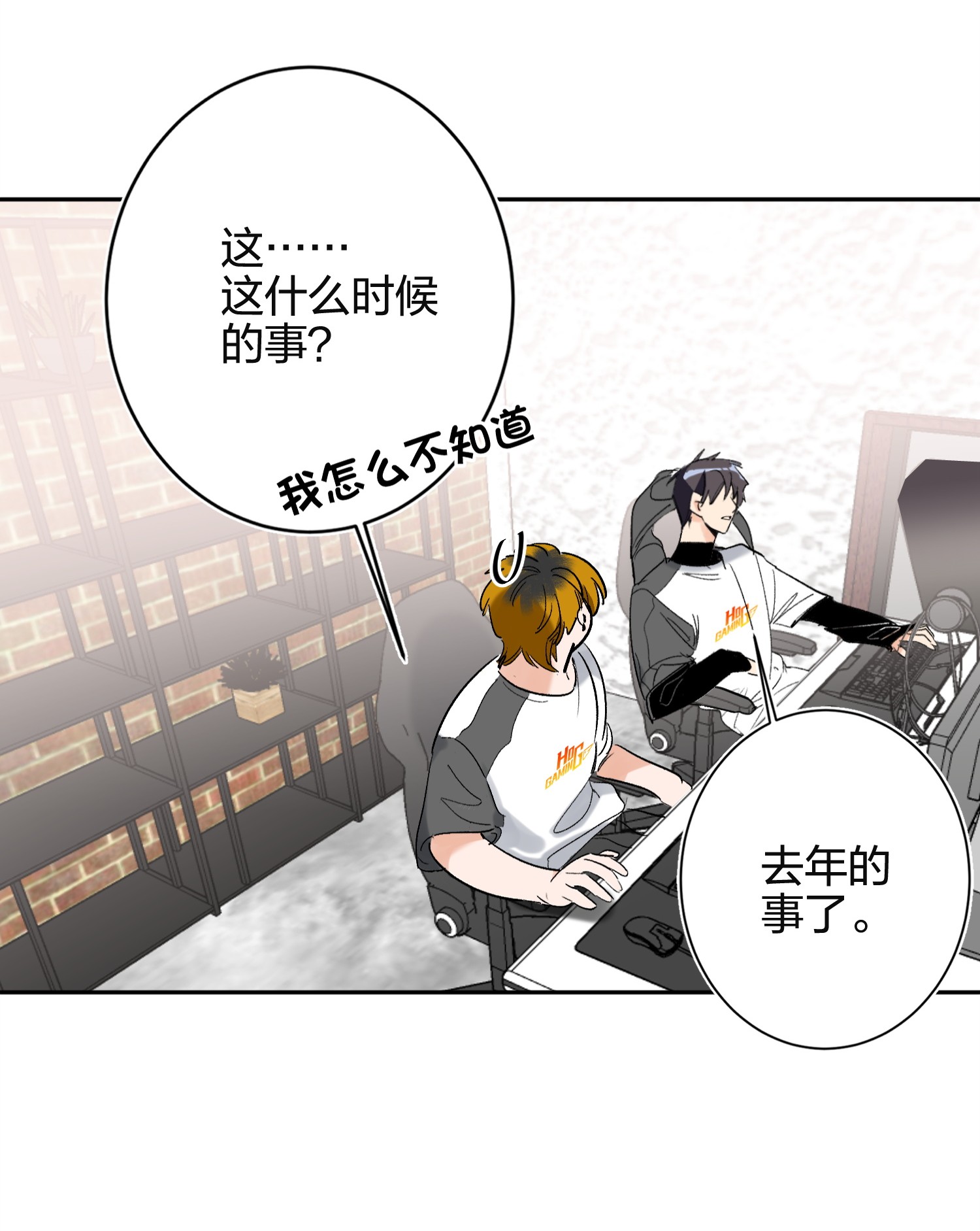 AWM绝地求生001 前男友