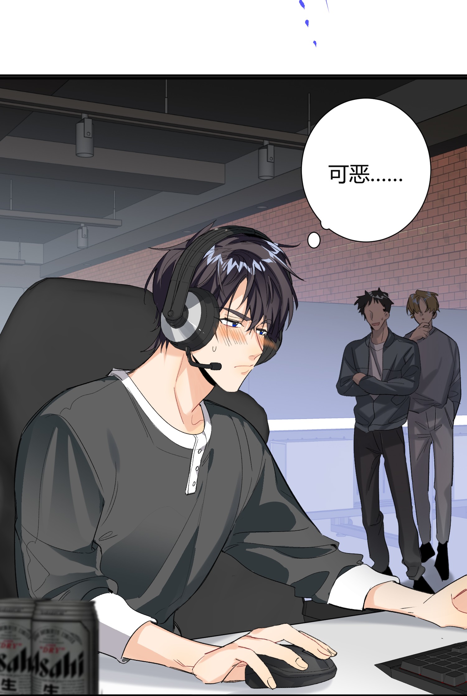 AWM绝地求生001 前男友
