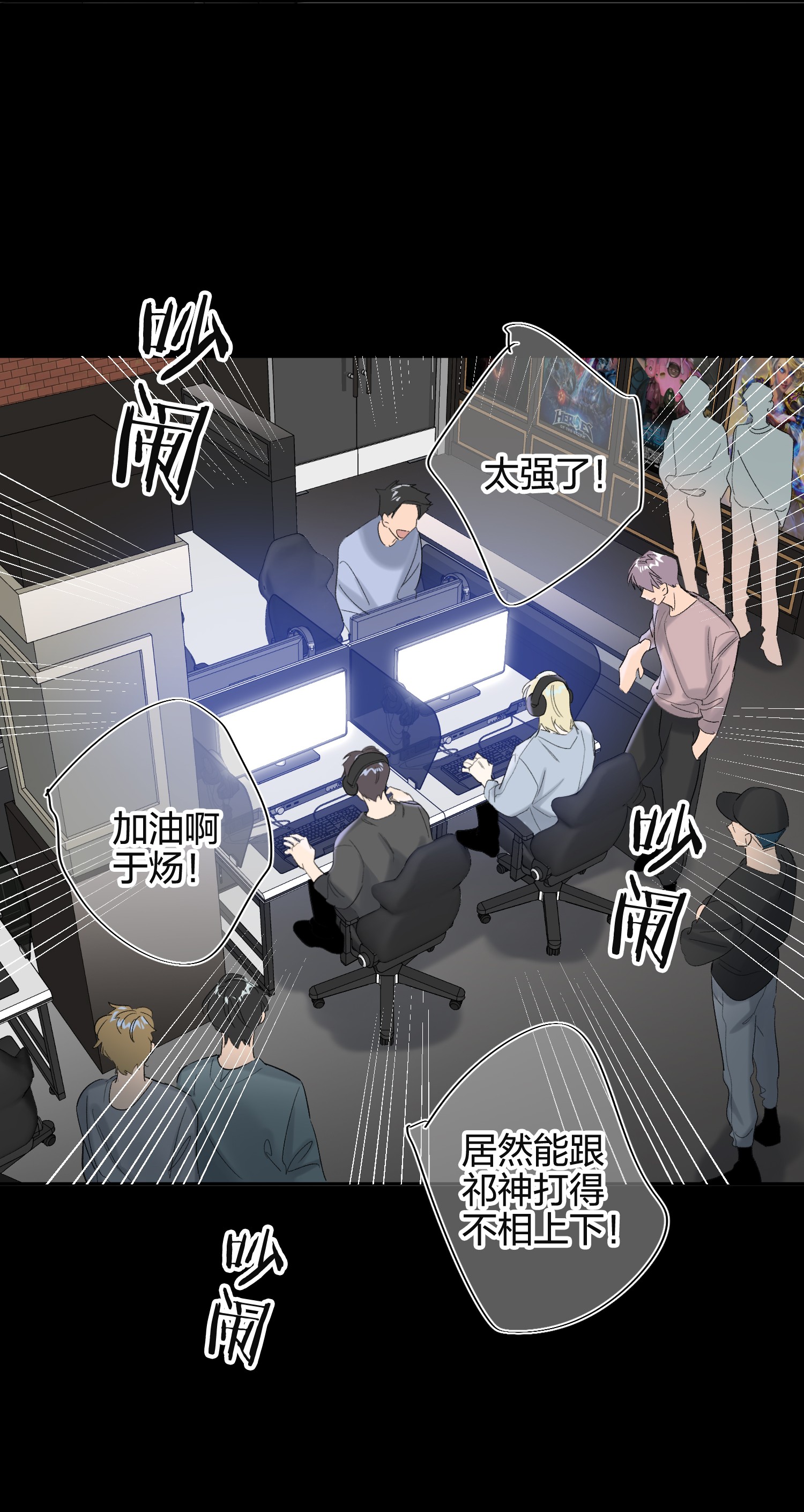 AWM绝地求生001 前男友