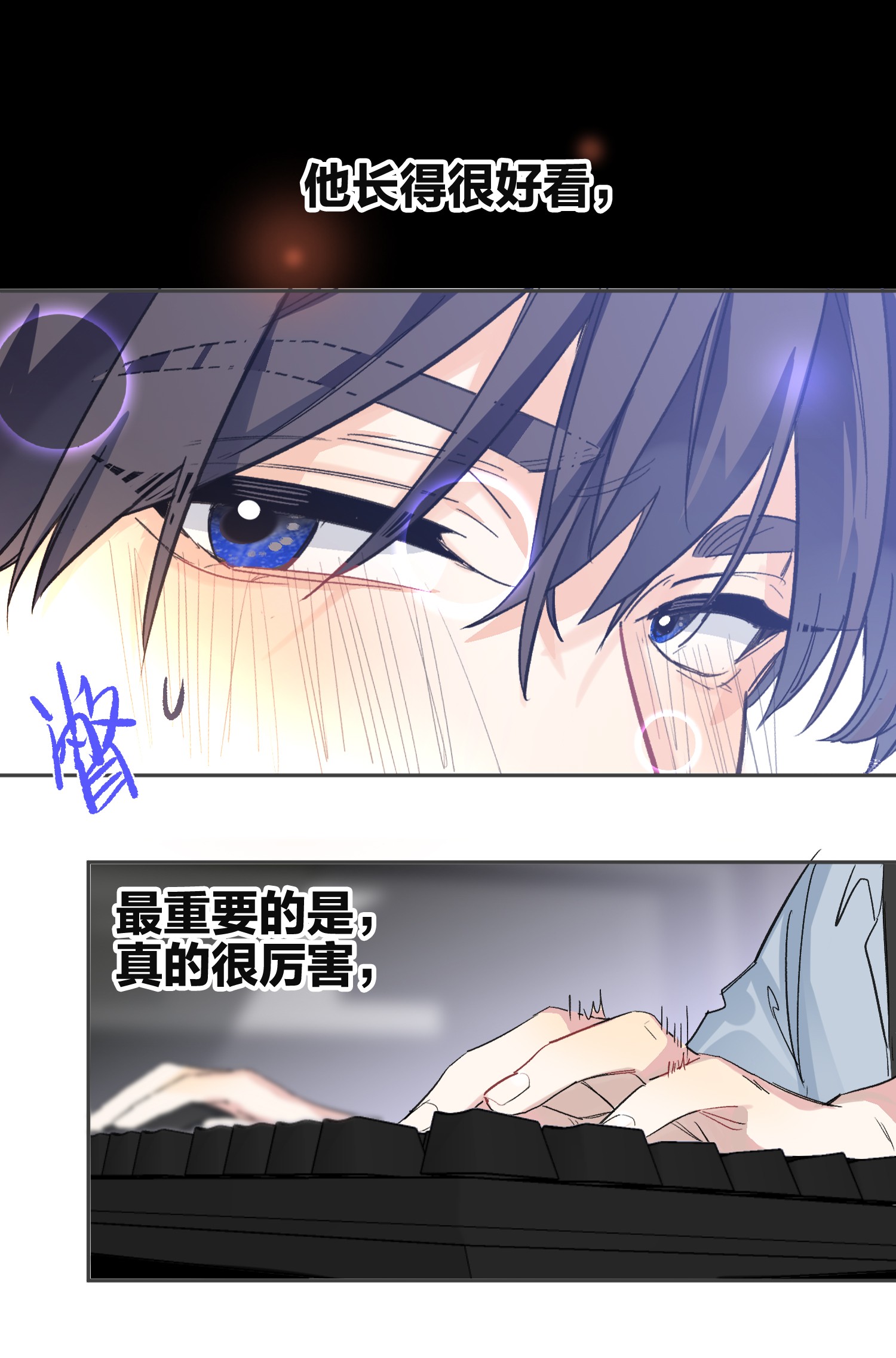 AWM绝地求生001 前男友