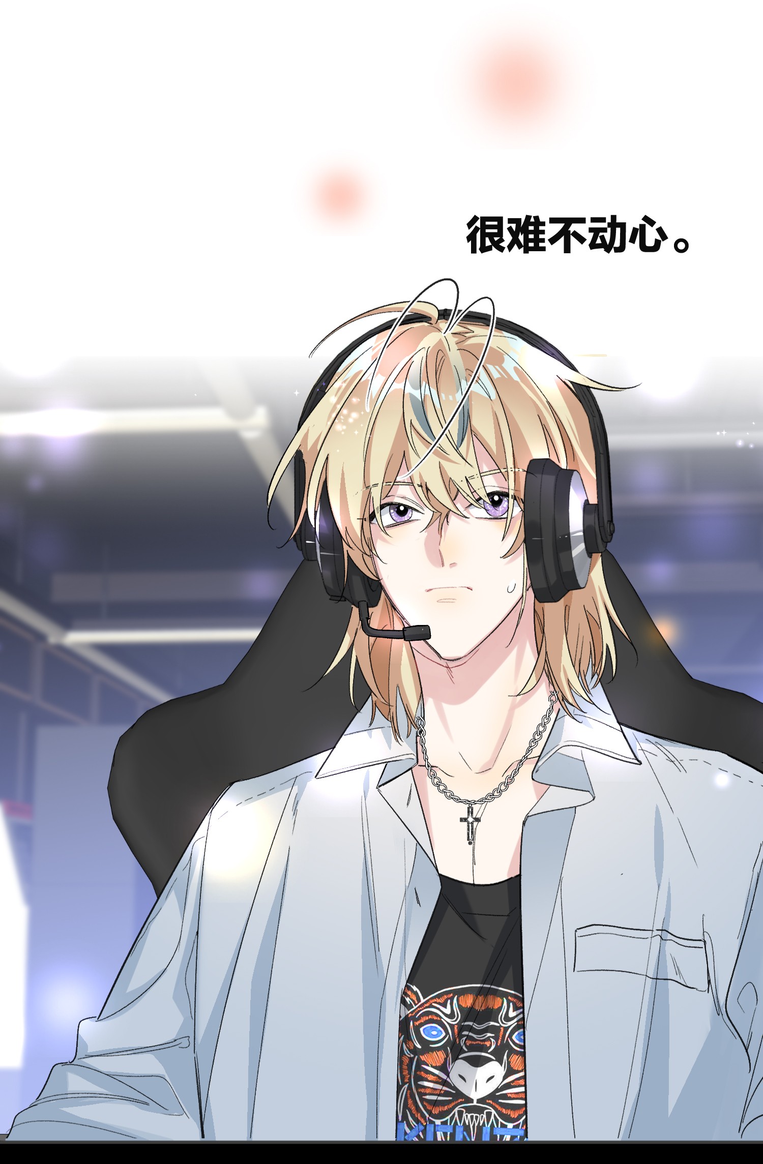 AWM绝地求生001 前男友