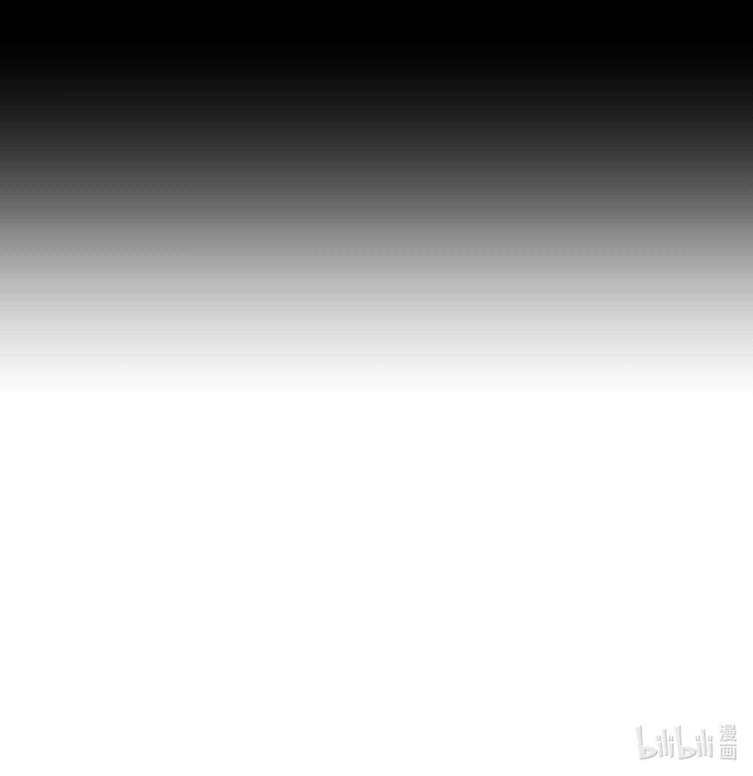 AWM绝地求生001 前男友