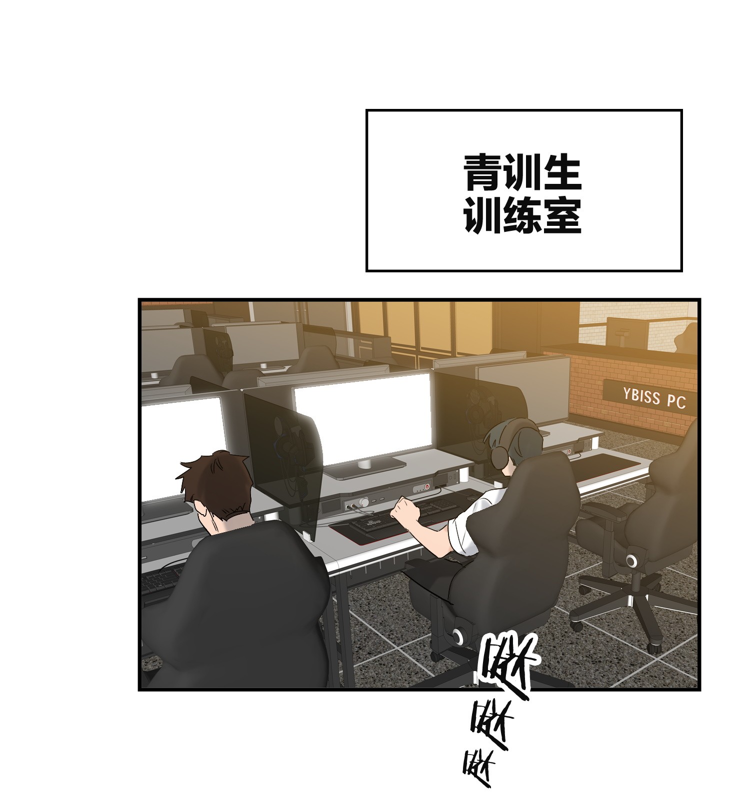 AWM绝地求生001 前男友