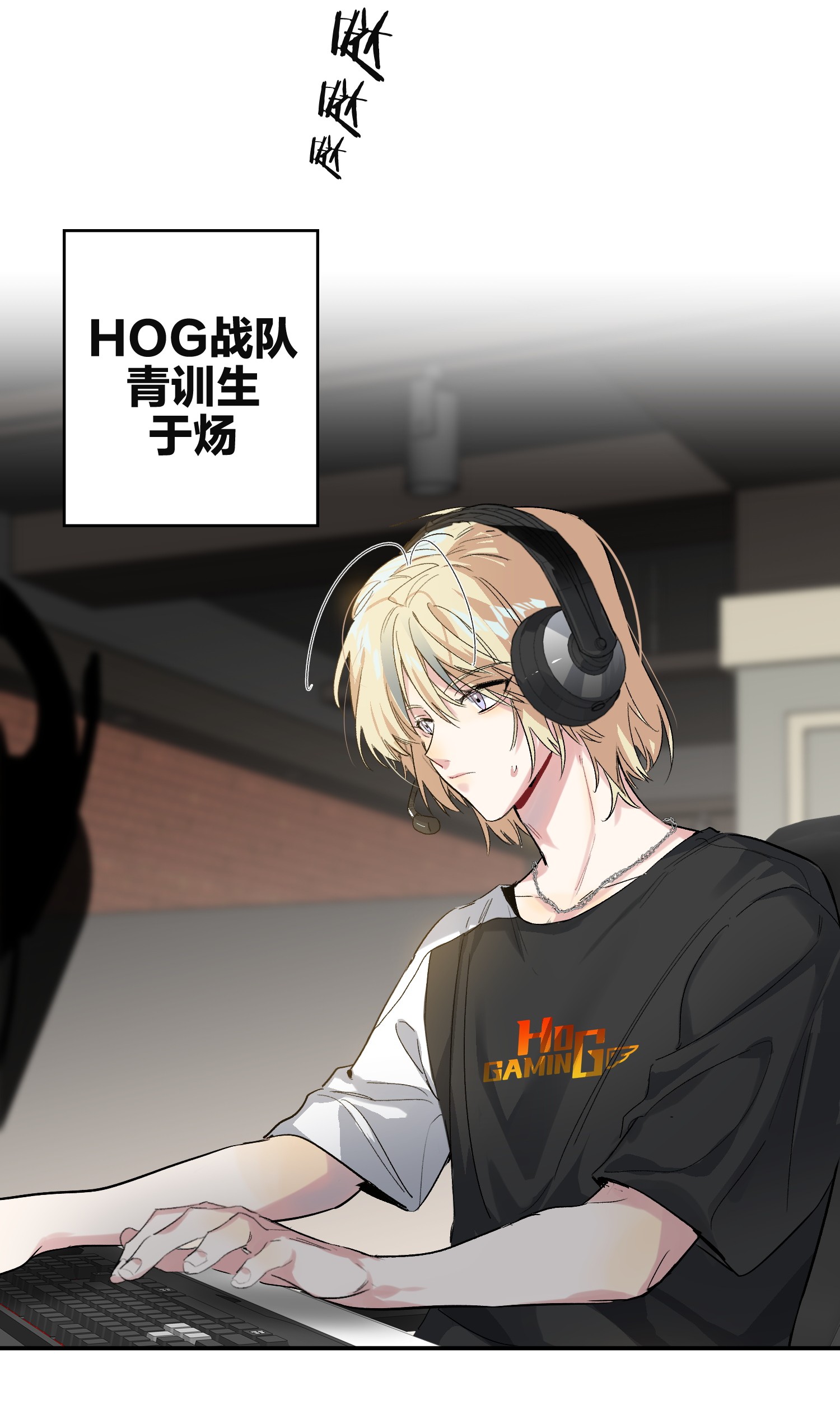 AWM绝地求生001 前男友