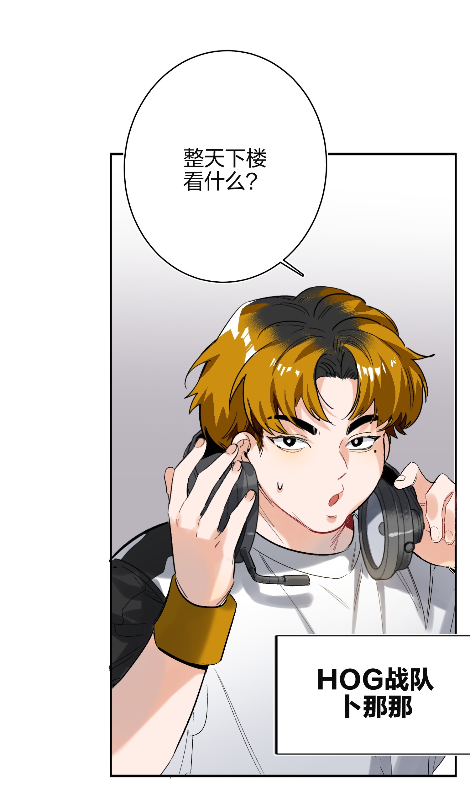 AWM绝地求生001 前男友