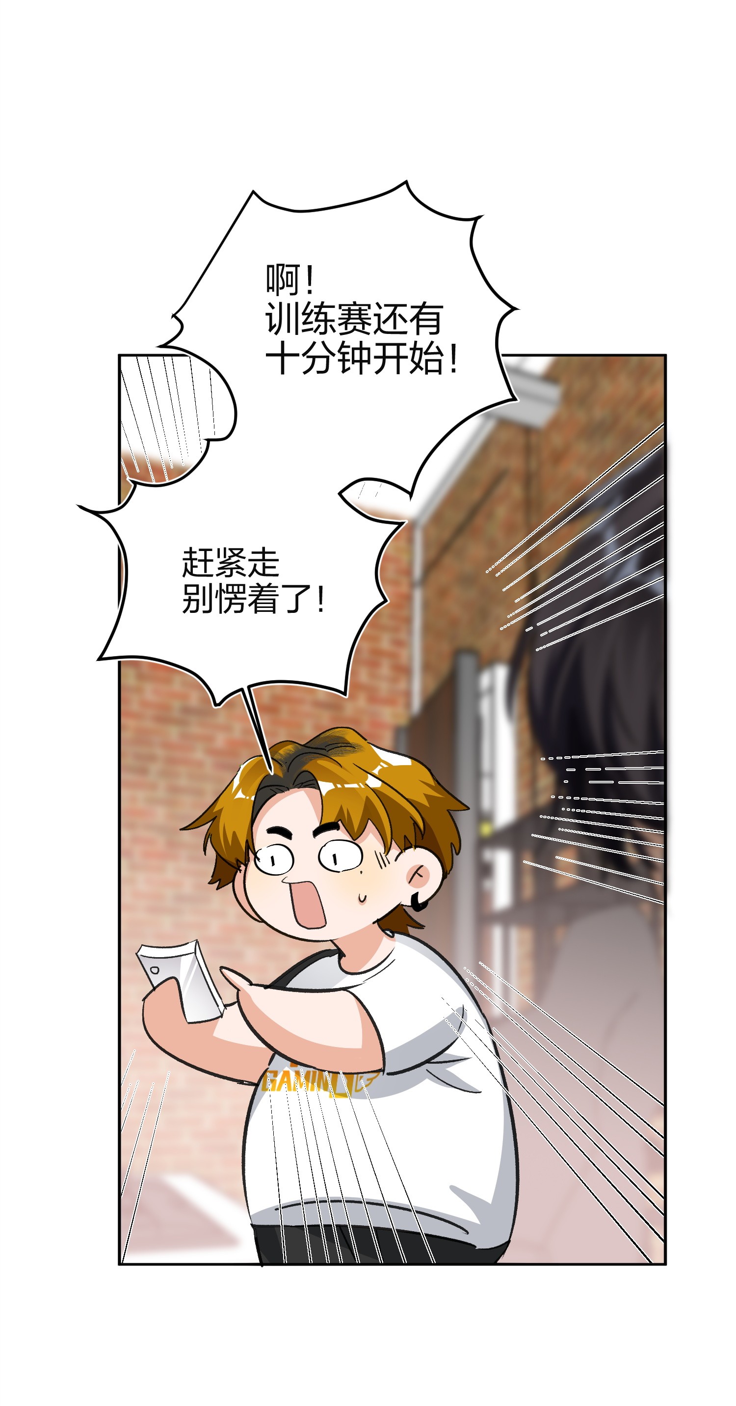 AWM绝地求生002 冰激凌