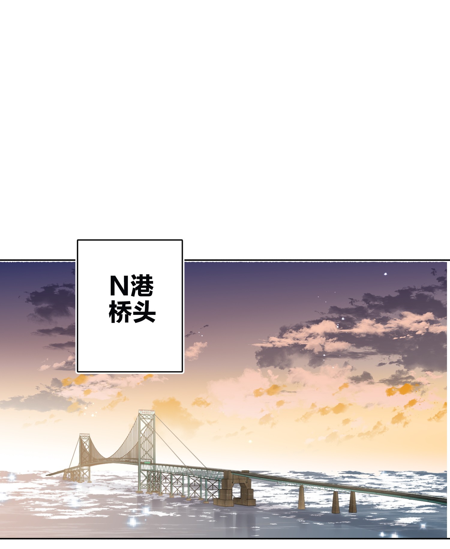 AWM绝地求生003 手很疼
