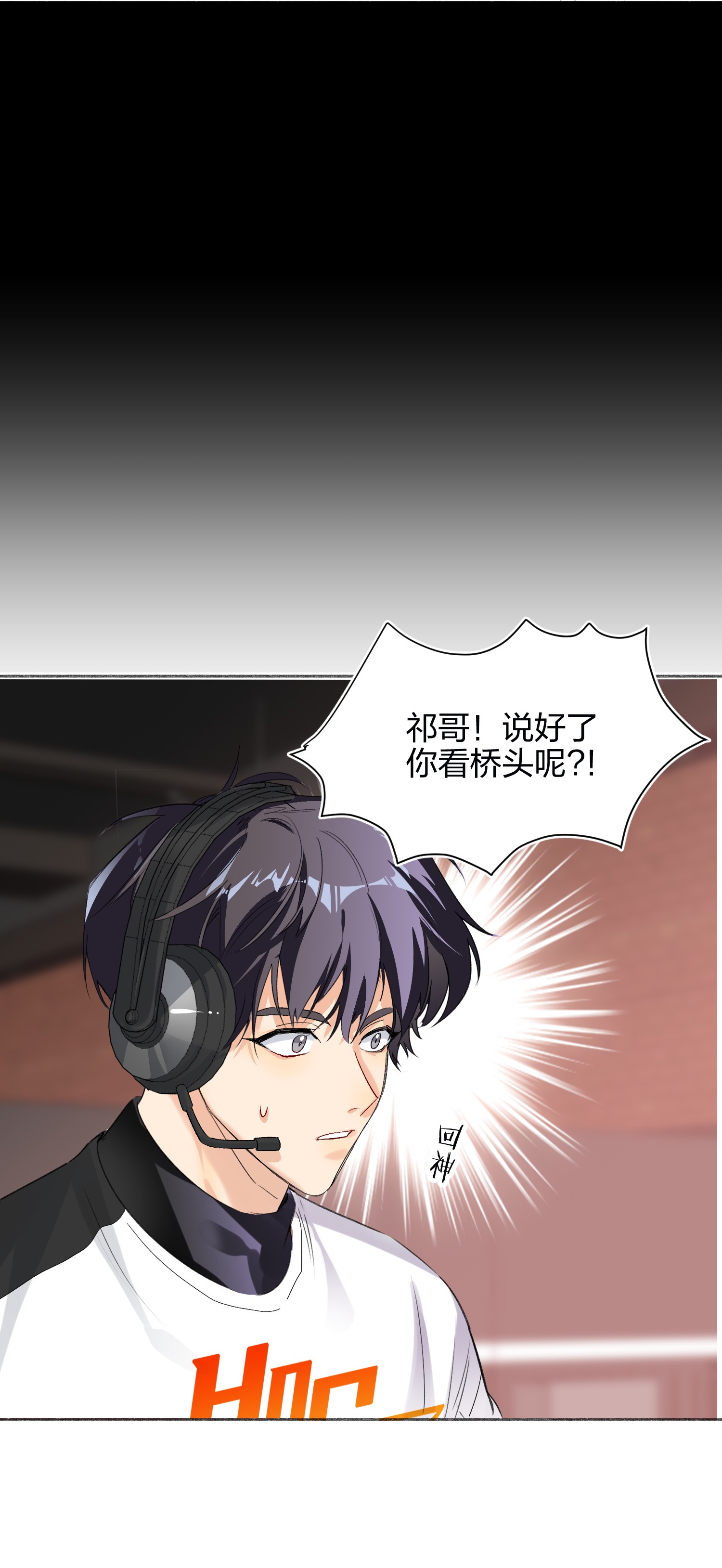 AWM绝地求生003 手很疼