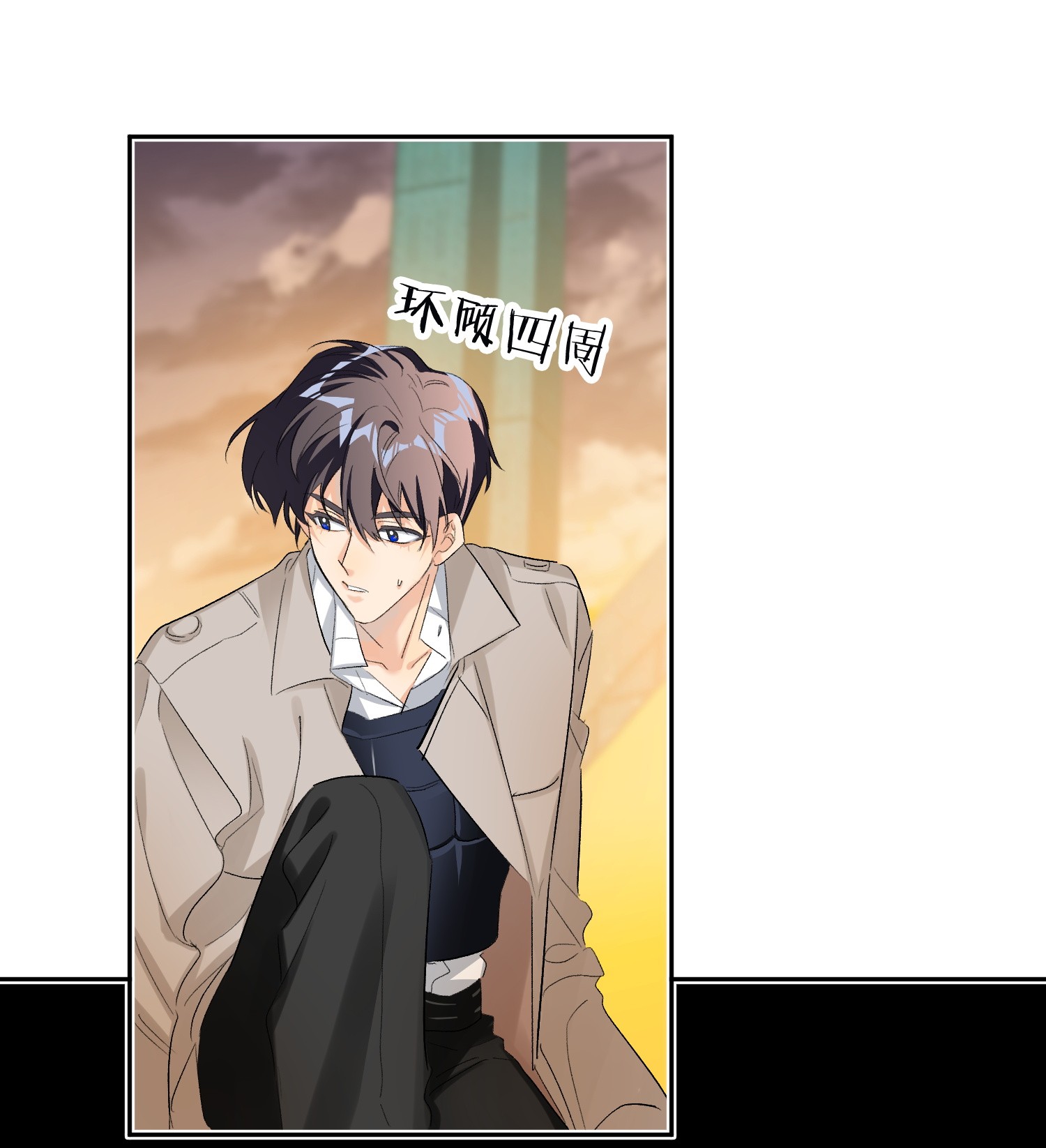 AWM绝地求生003 手很疼