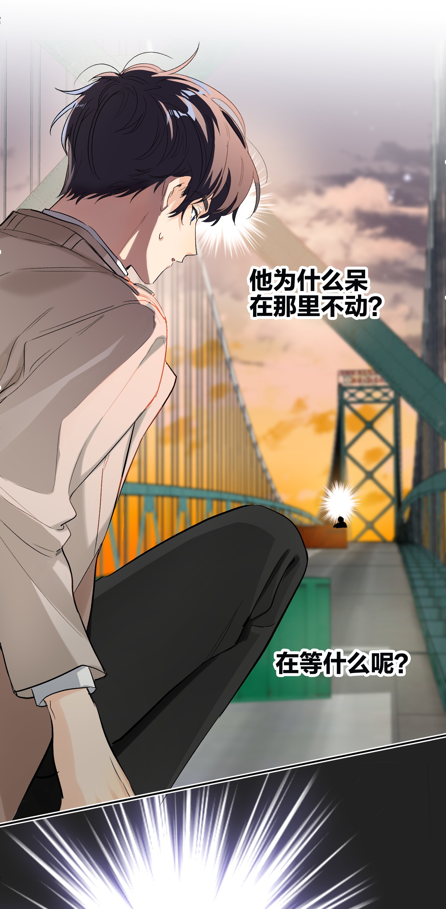 AWM绝地求生003 手很疼