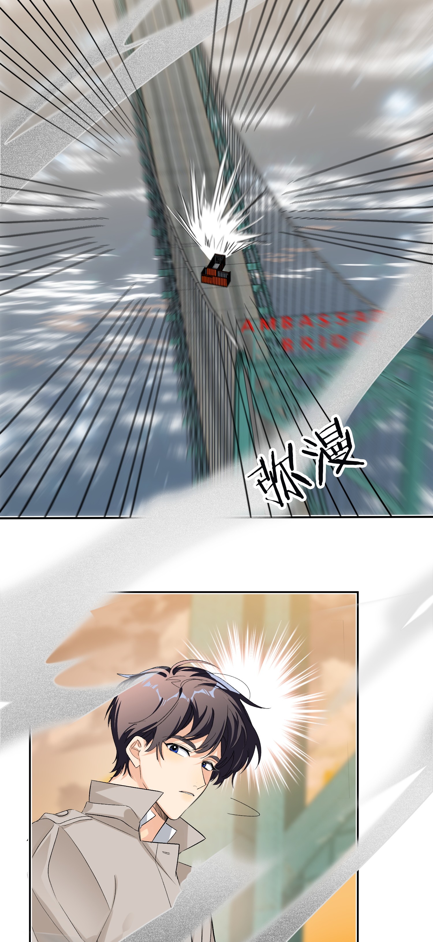 AWM绝地求生003 手很疼