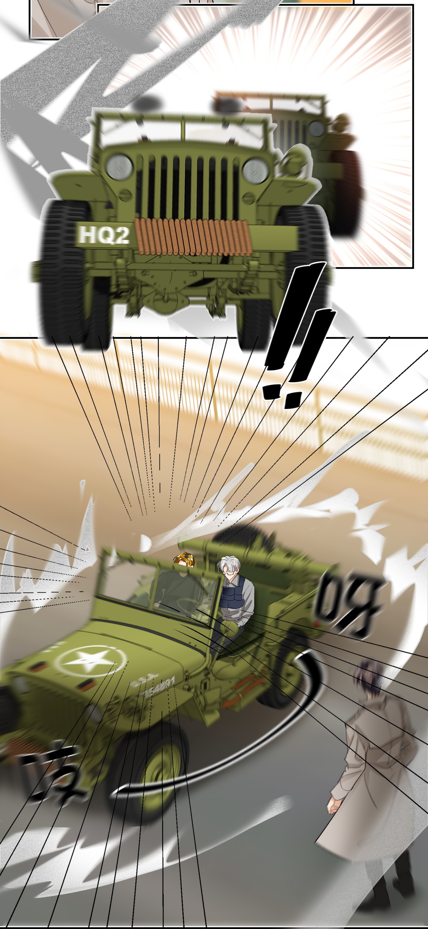 AWM绝地求生003 手很疼