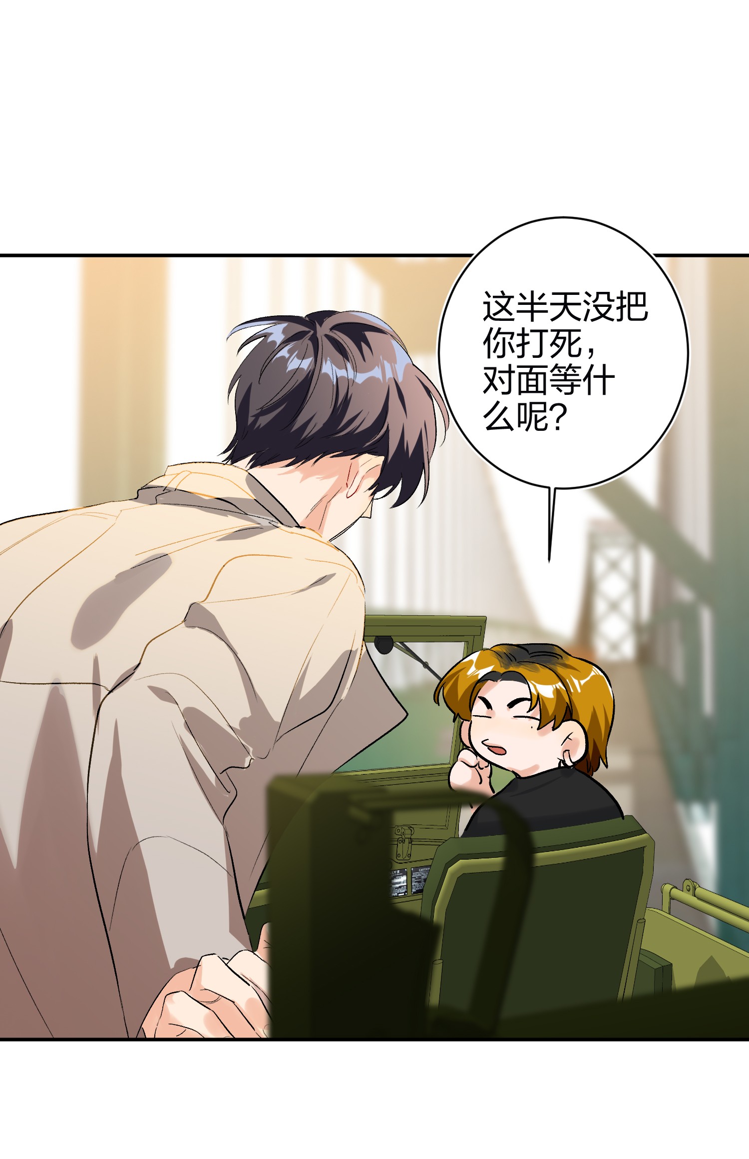 AWM绝地求生003 手很疼