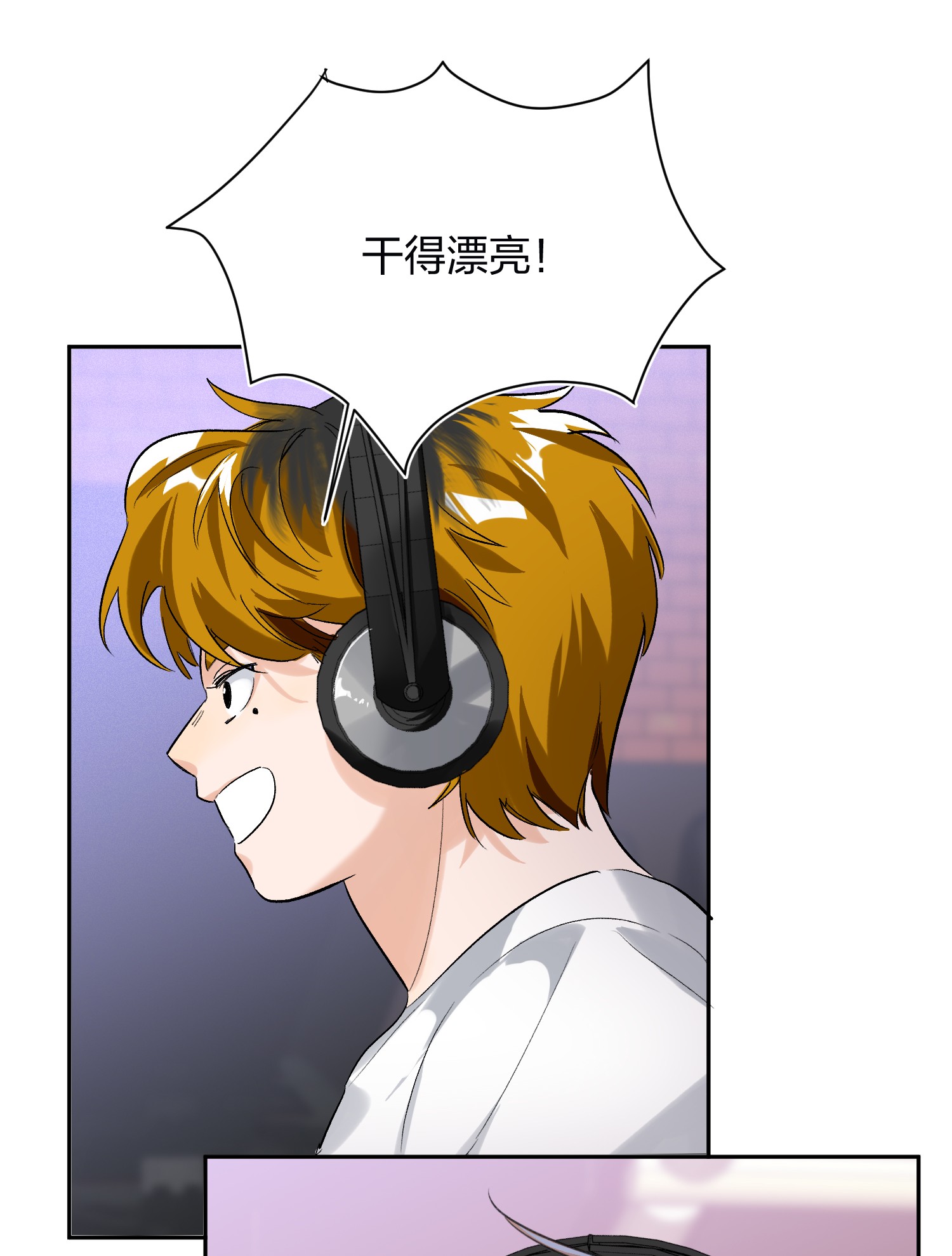 AWM绝地求生003 手很疼