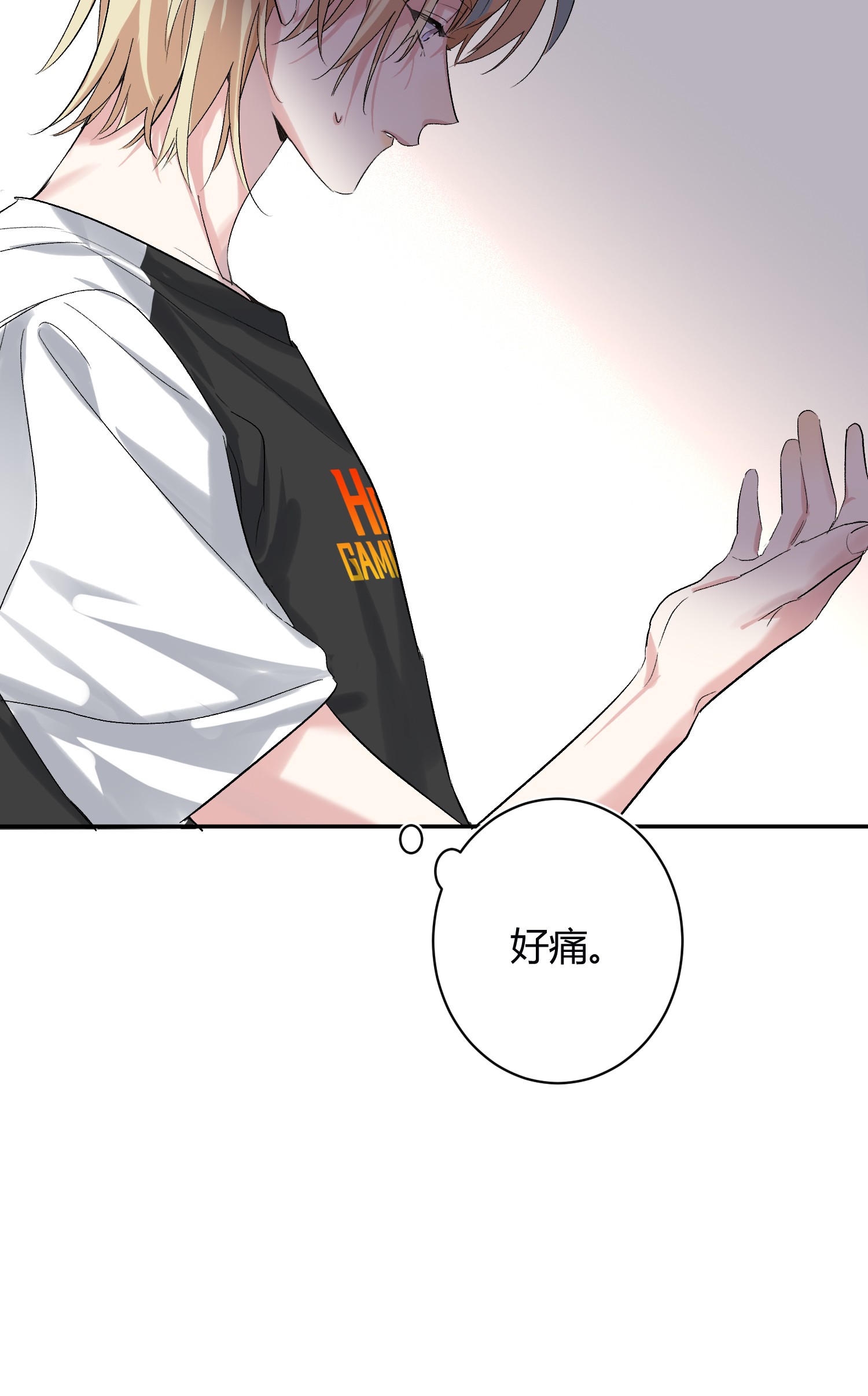 AWM绝地求生003 手很疼