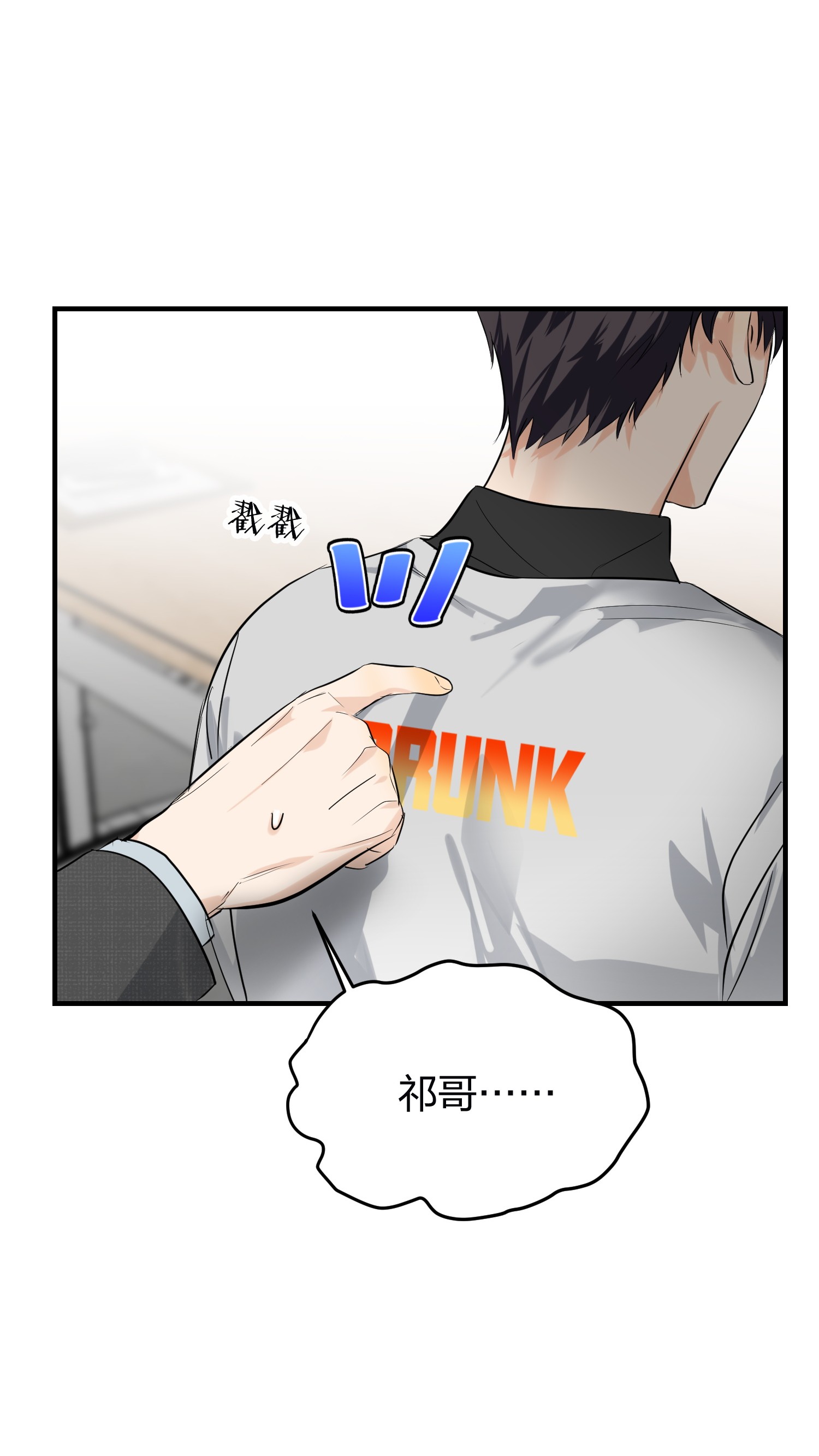 AWM绝地求生004 会议室