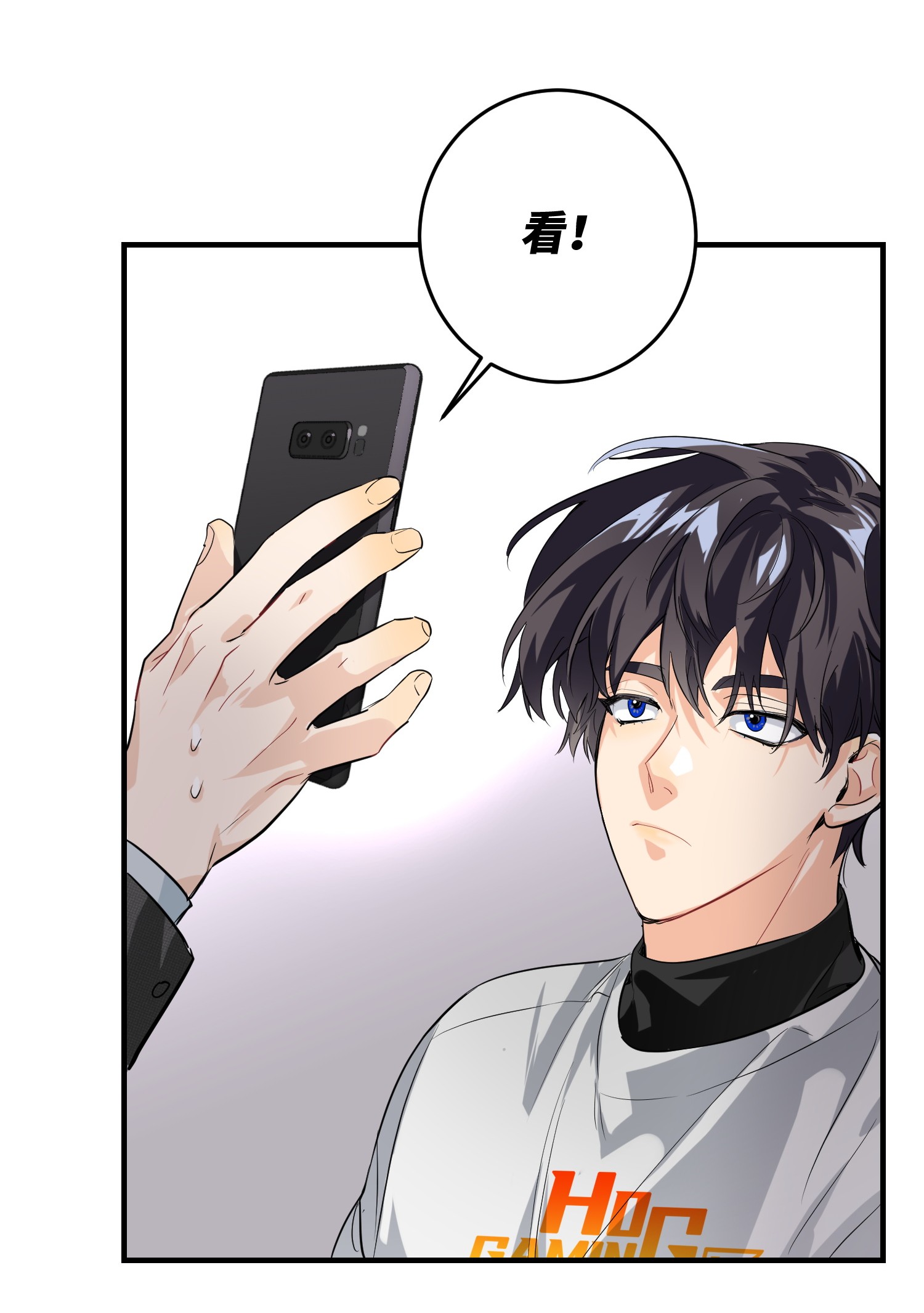 AWM绝地求生004 会议室