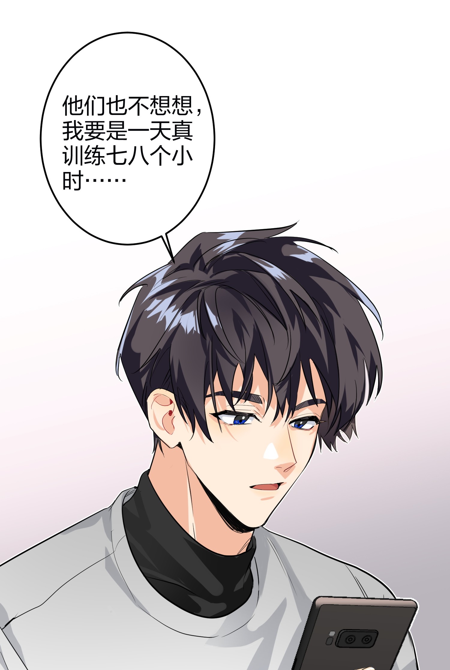 AWM绝地求生004 会议室