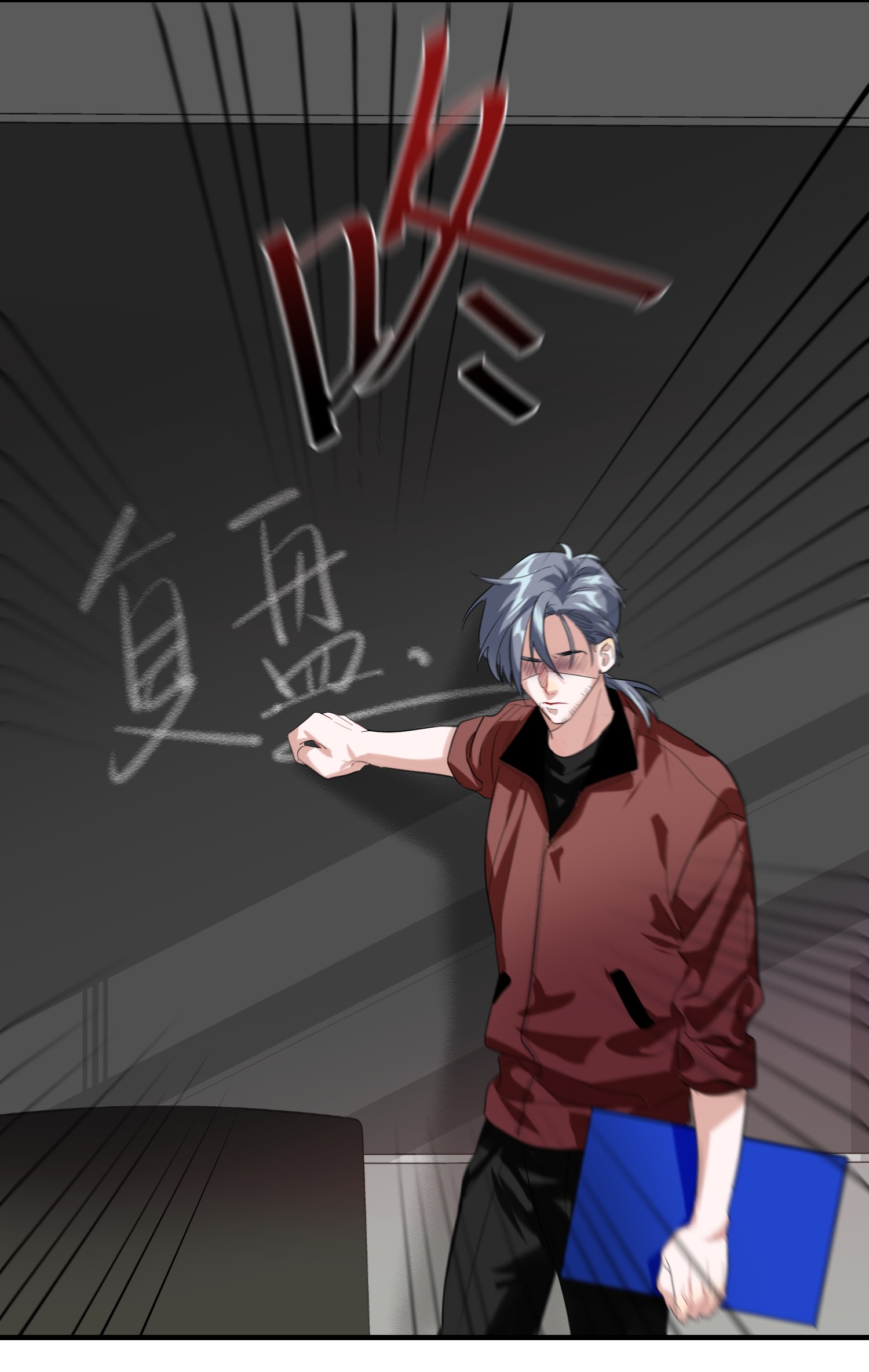 AWM绝地求生004 会议室