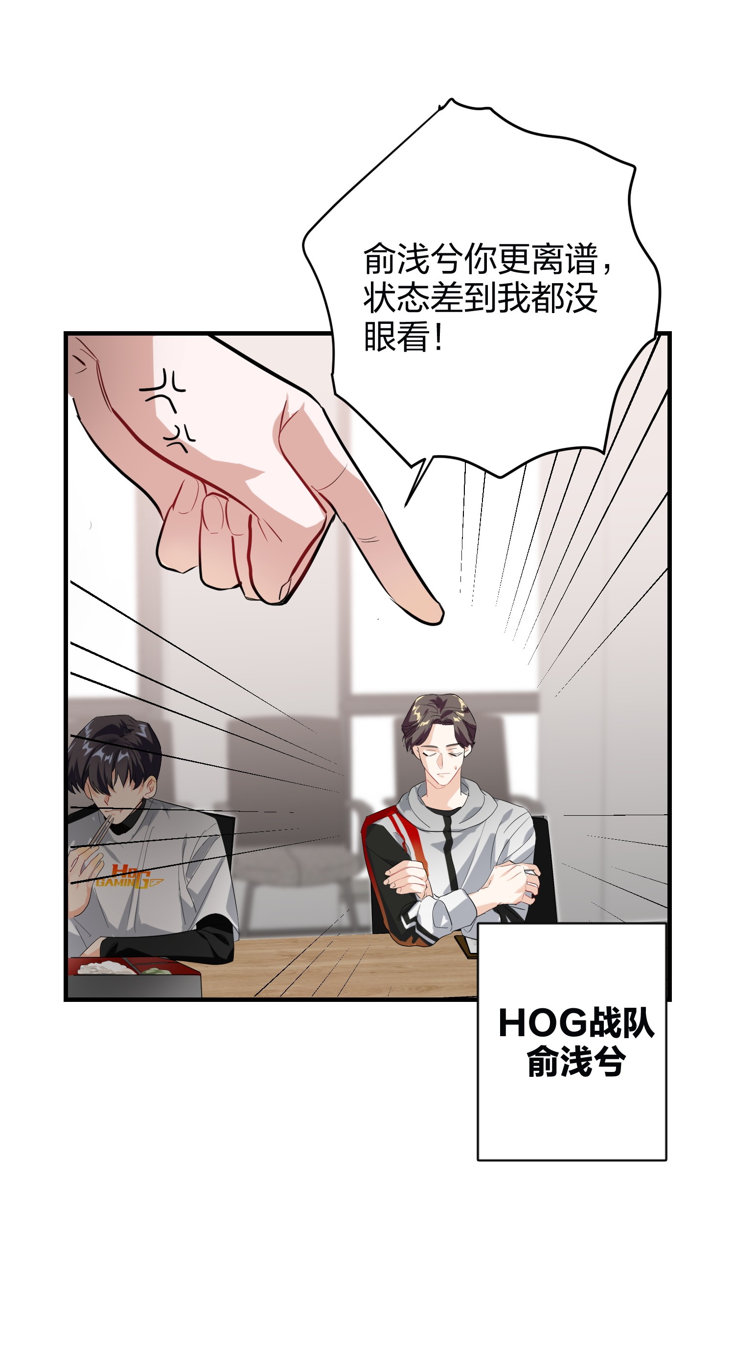 AWM绝地求生004 会议室