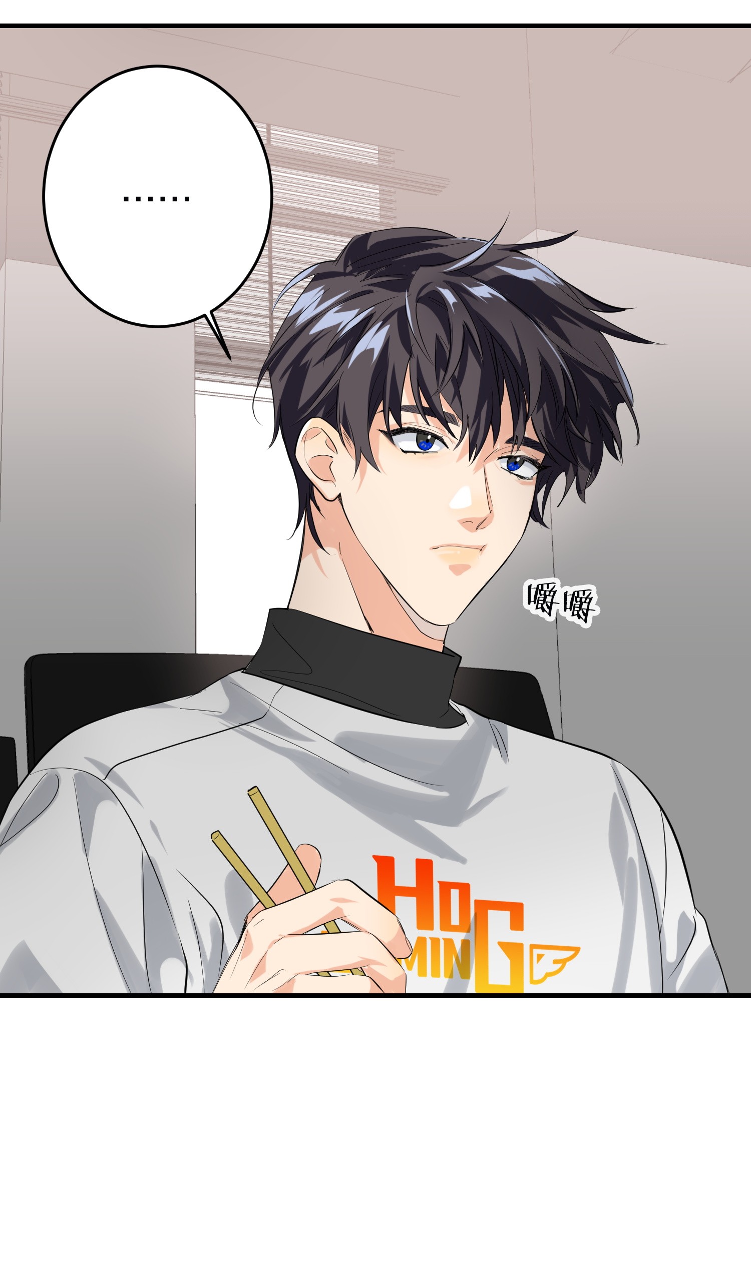 AWM绝地求生004 会议室