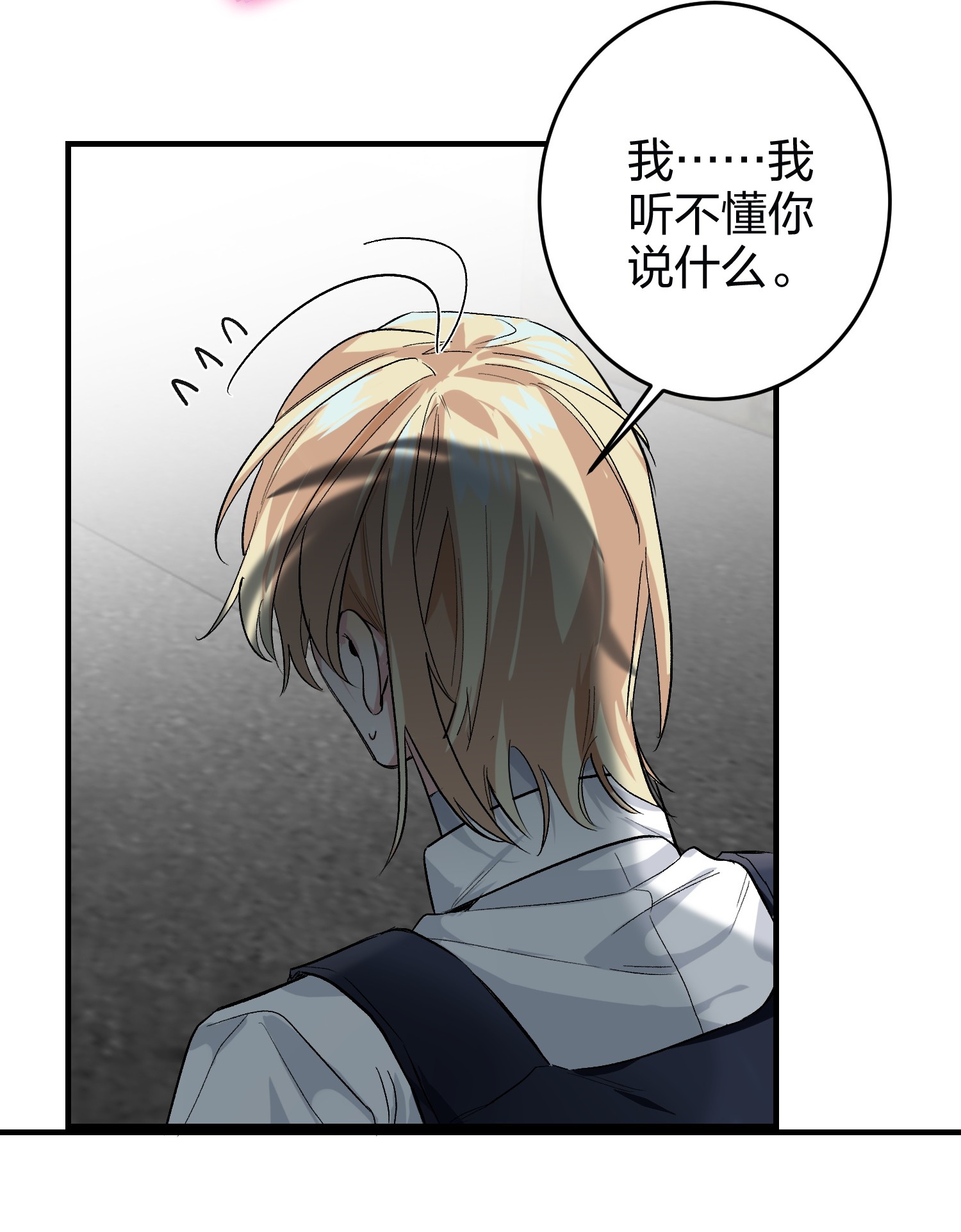 AWM绝地求生005 你喜欢