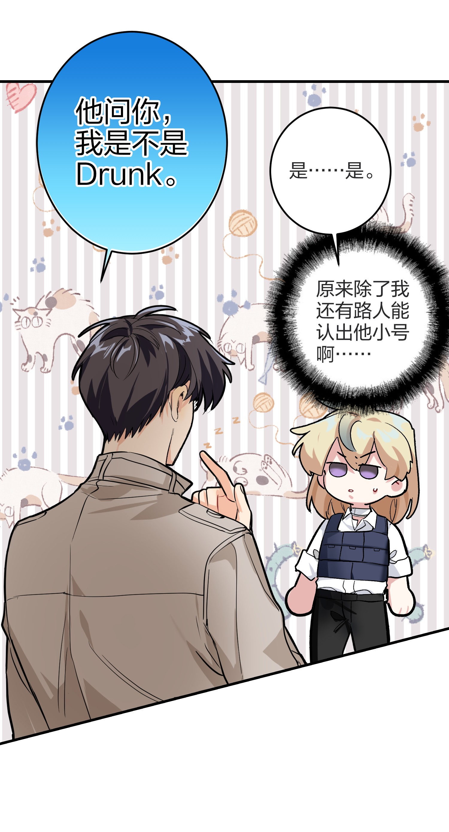 AWM绝地求生005 你喜欢