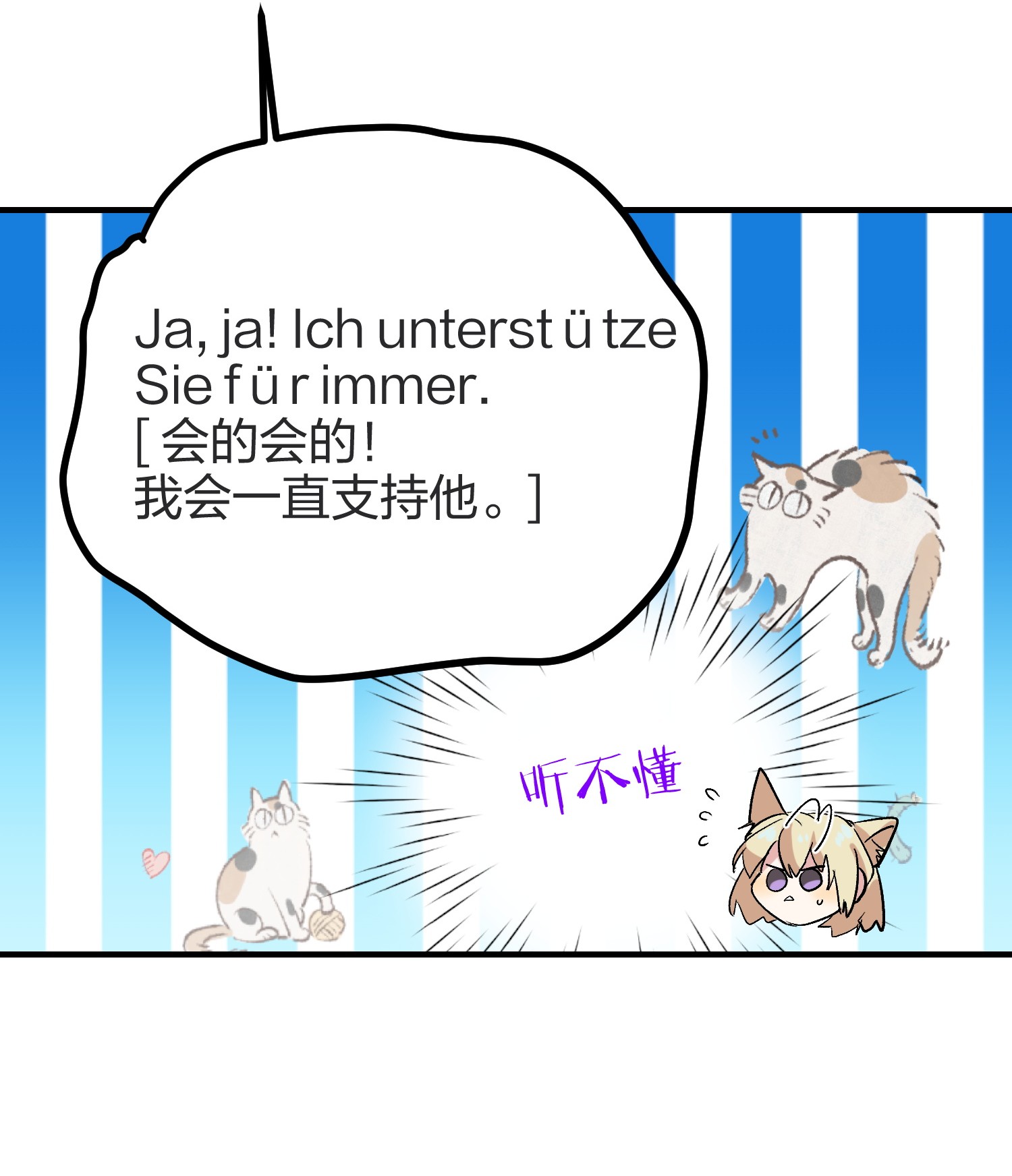 AWM绝地求生005 你喜欢