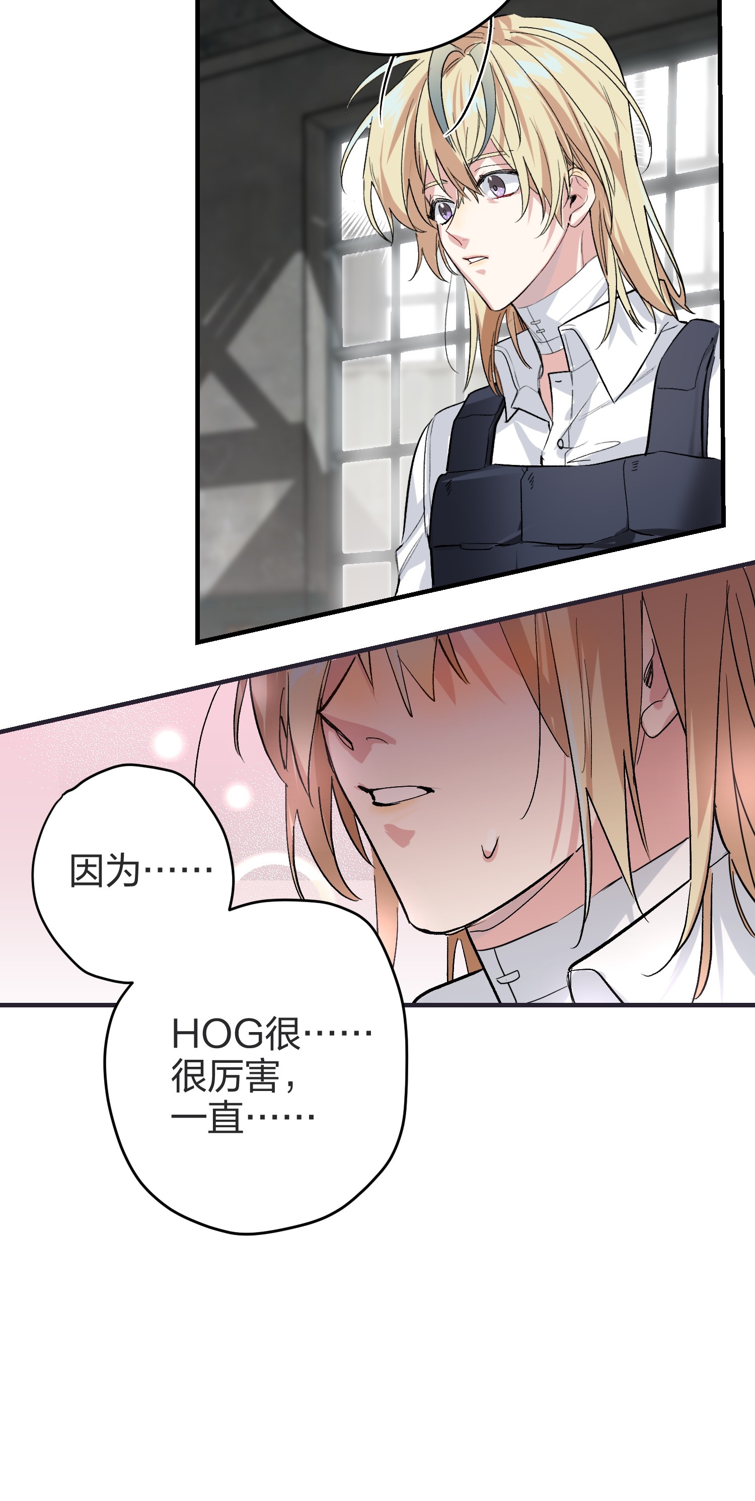 AWM绝地求生005 你喜欢