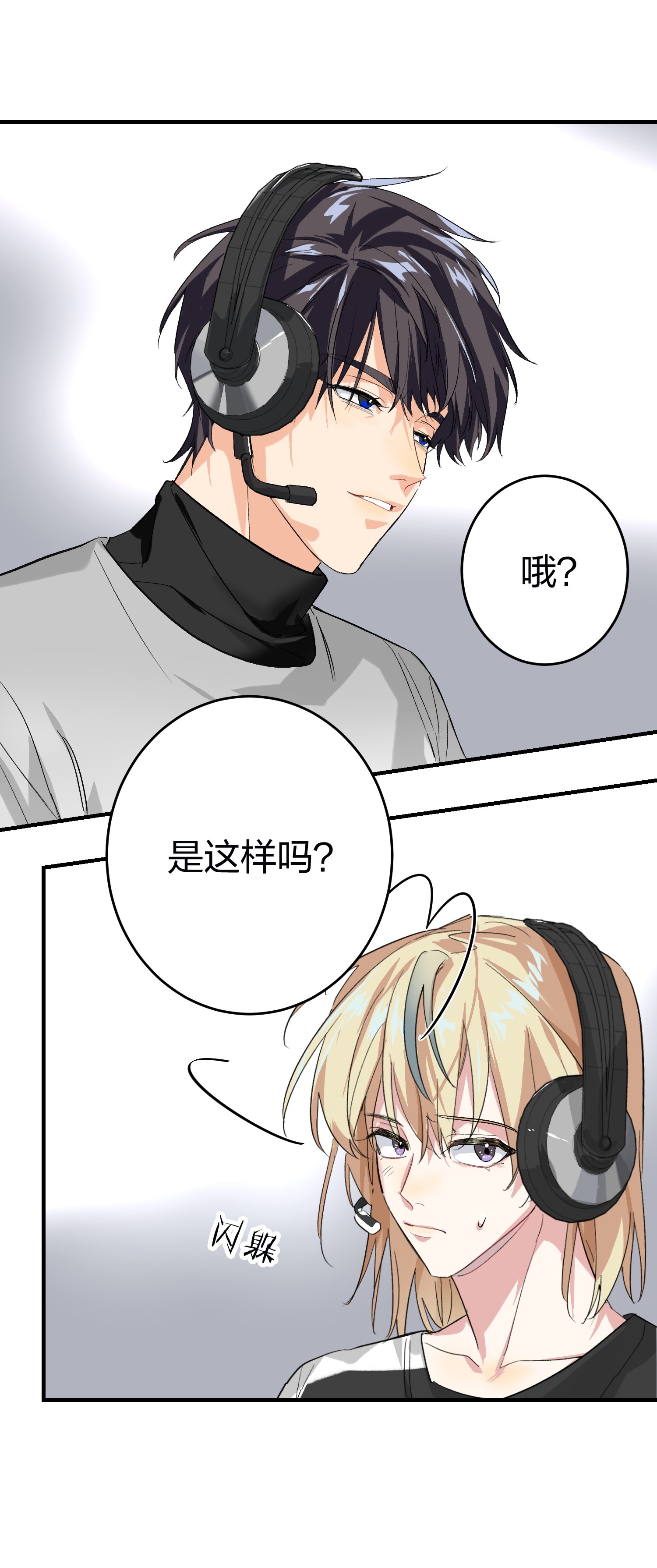 AWM绝地求生005 你喜欢