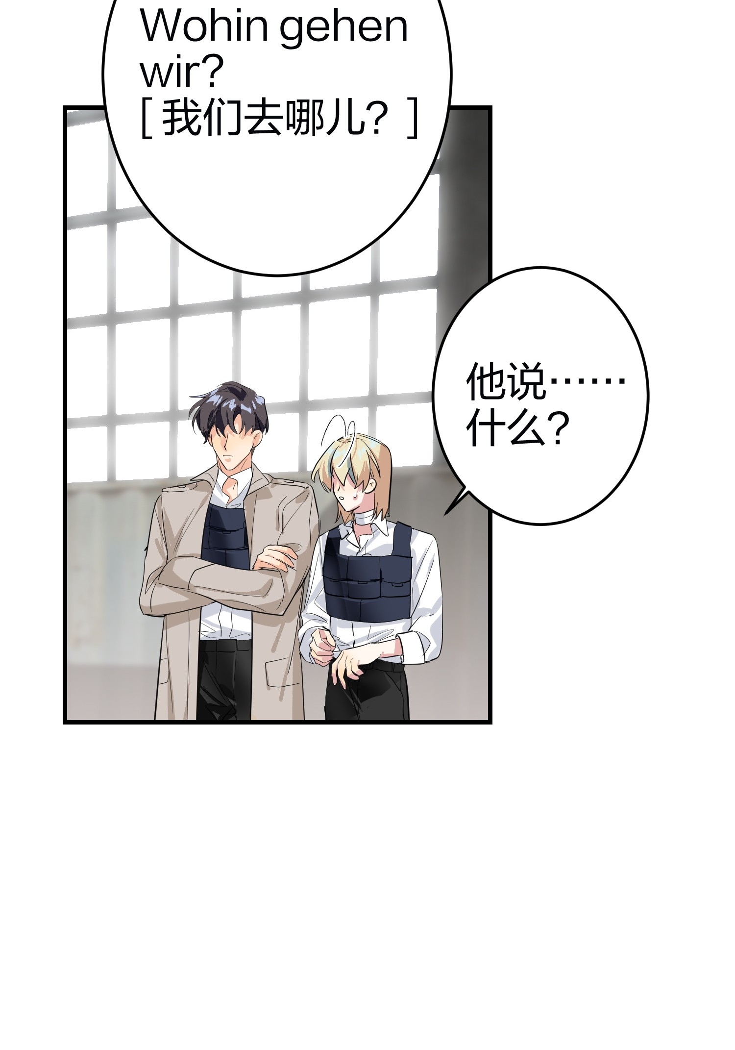 AWM绝地求生005 你喜欢