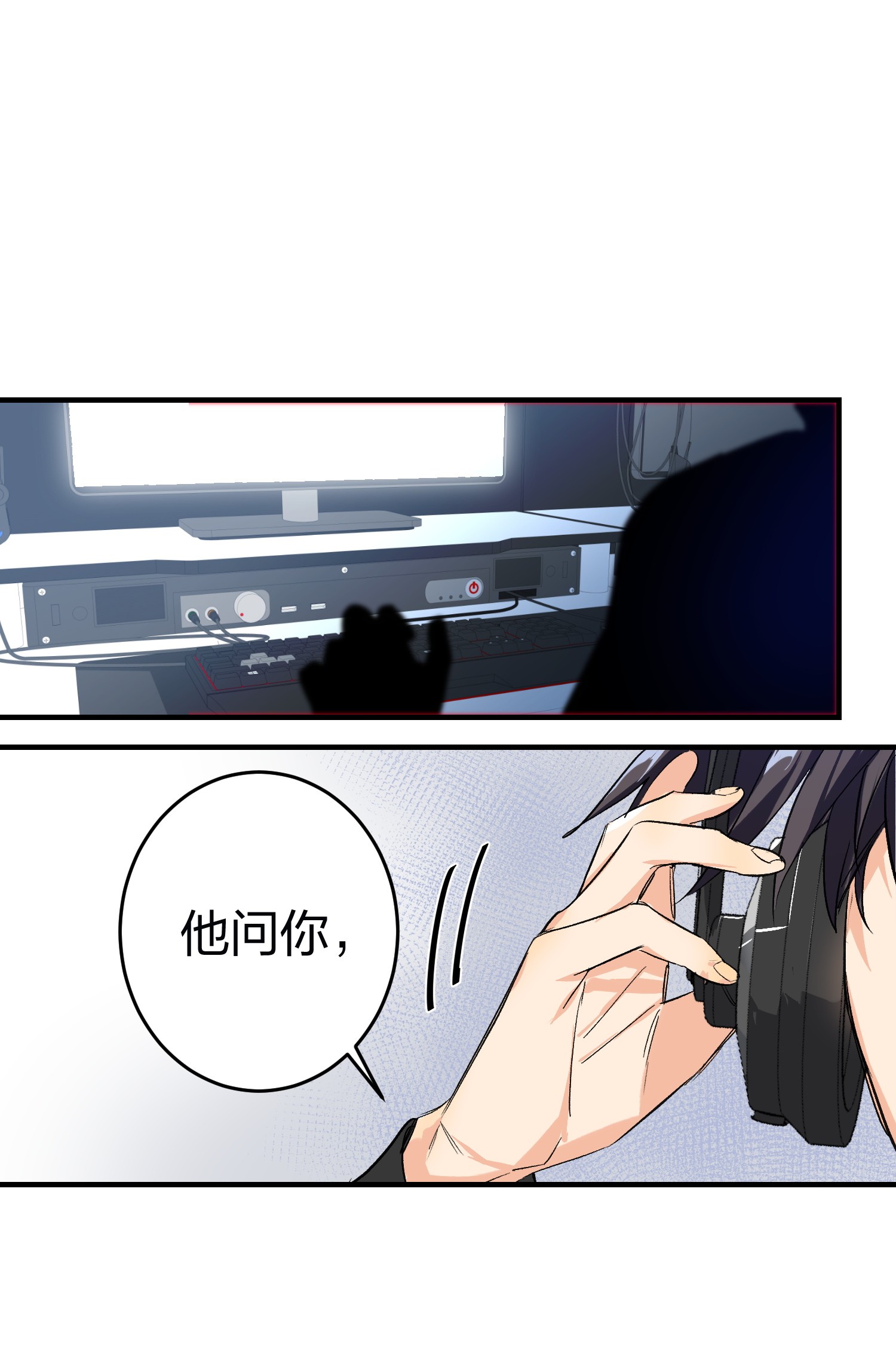 AWM绝地求生005 你喜欢