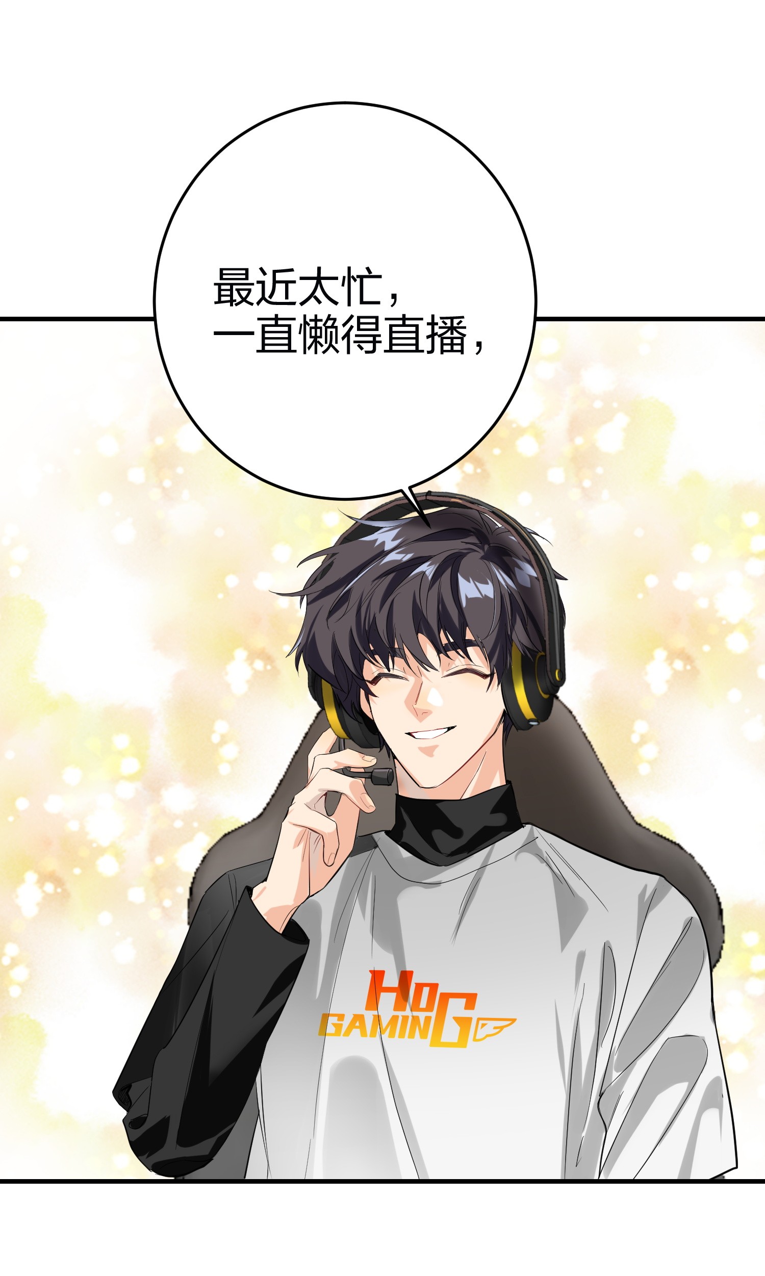 AWM绝地求生005 你喜欢