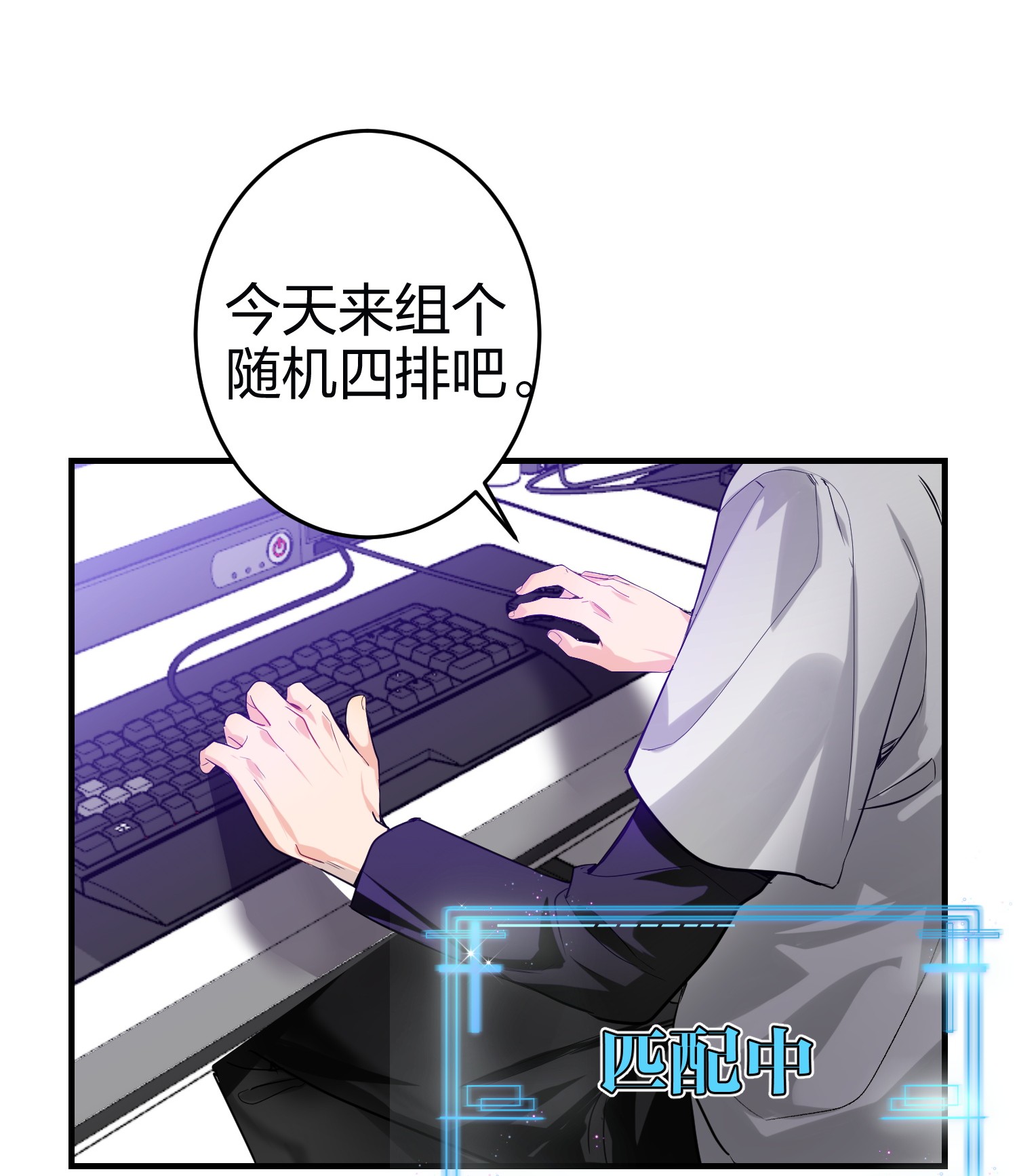 AWM绝地求生005 你喜欢