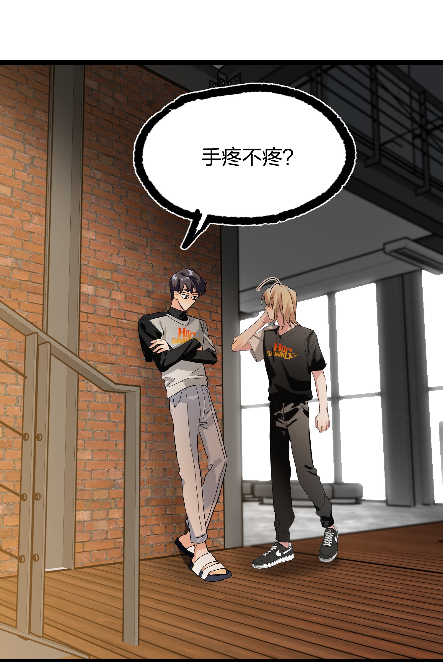 AWM绝地求生006 烫伤膏