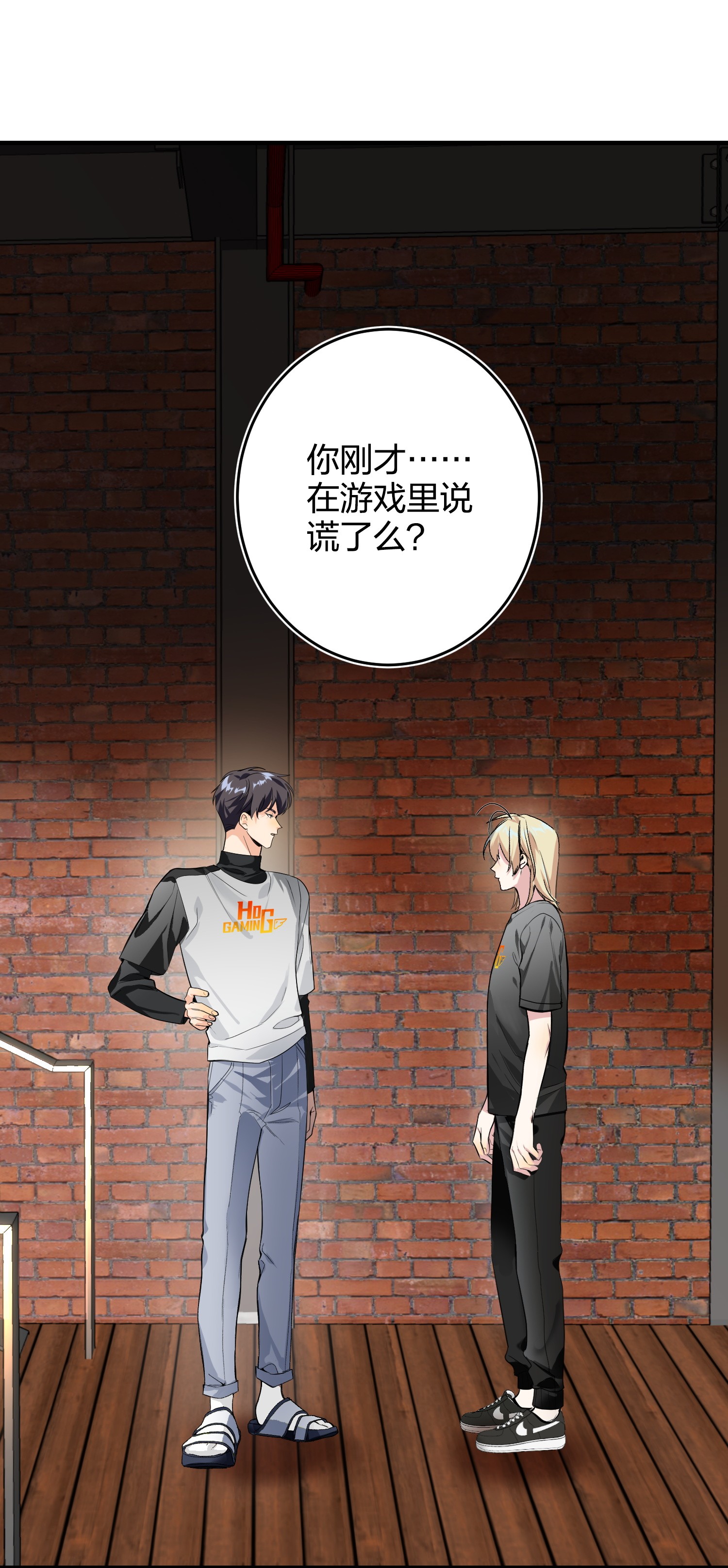 AWM绝地求生007 替补谁