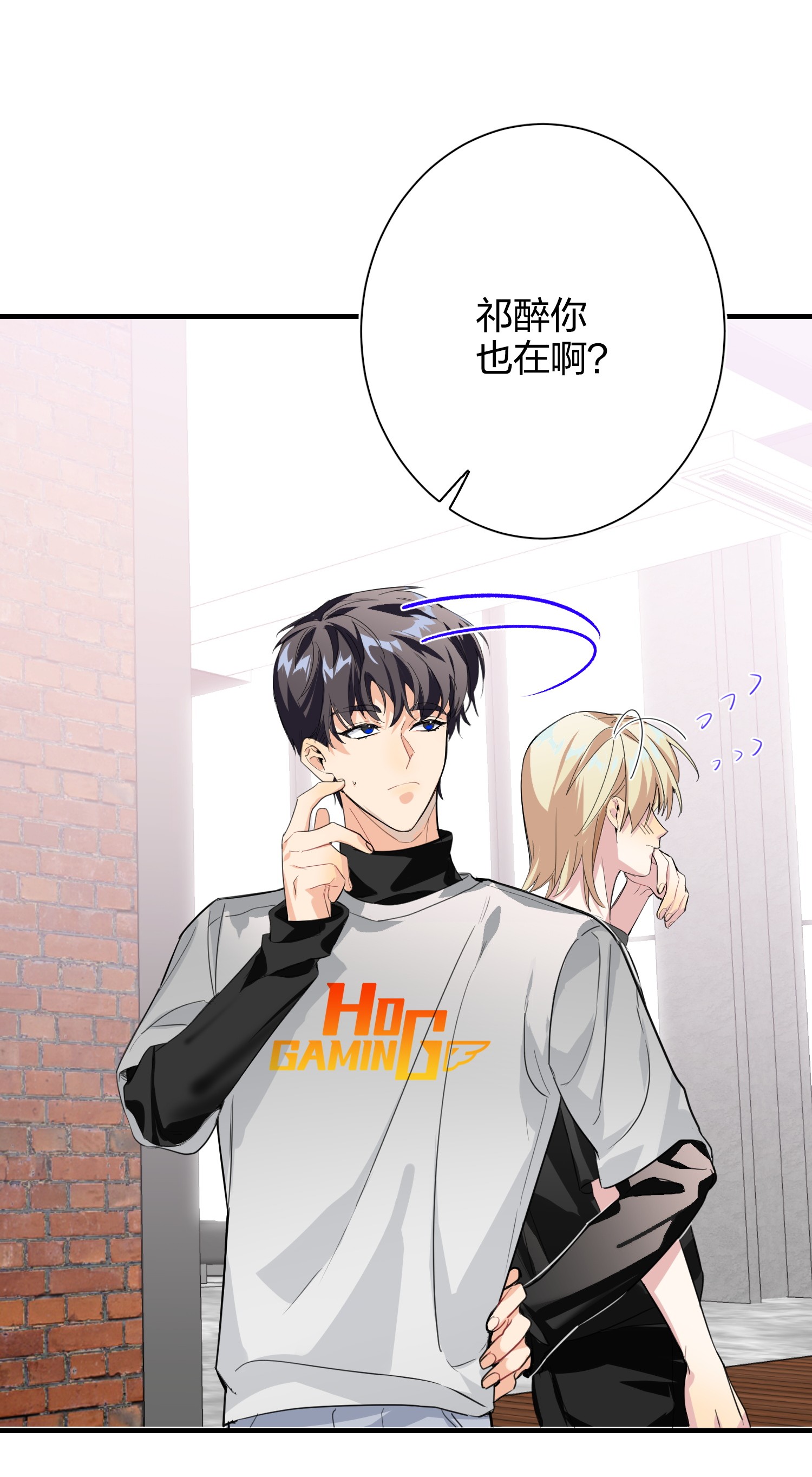 AWM绝地求生007 替补谁