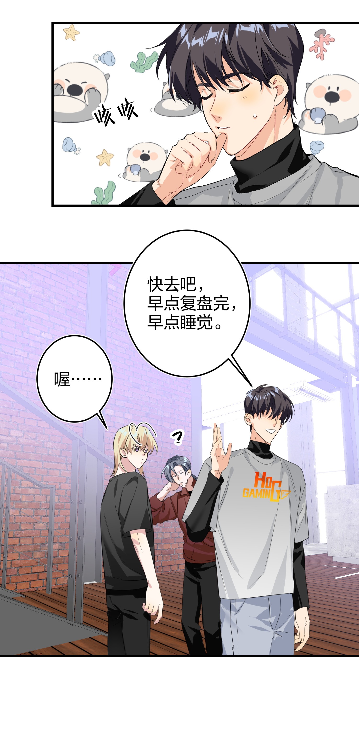 AWM绝地求生007 替补谁