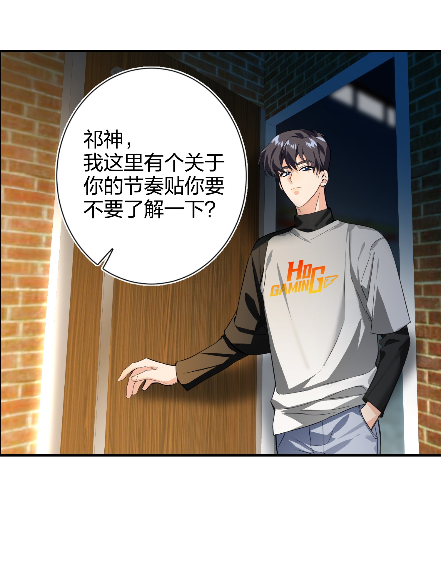 AWM绝地求生007 替补谁