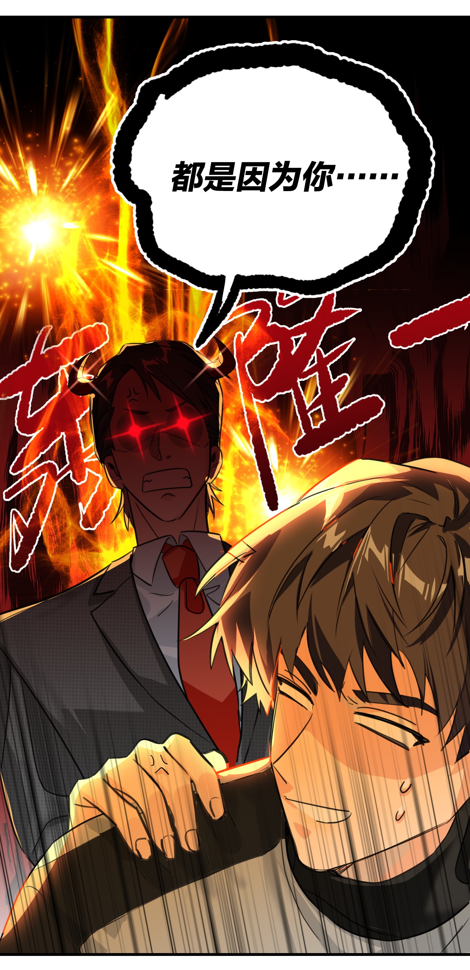 AWM绝地求生007 替补谁