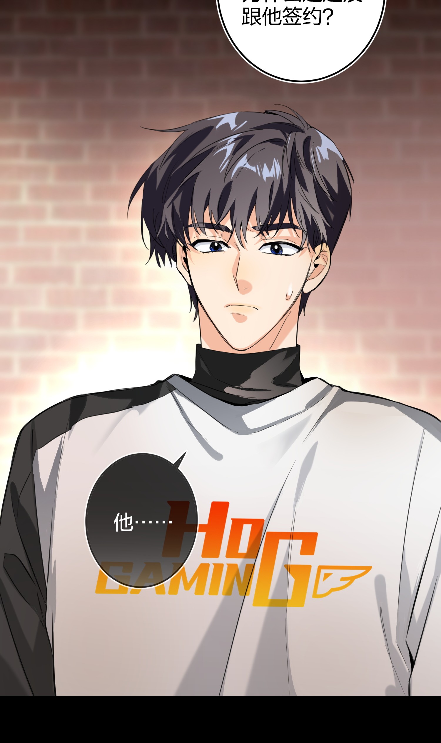 AWM绝地求生007 替补谁