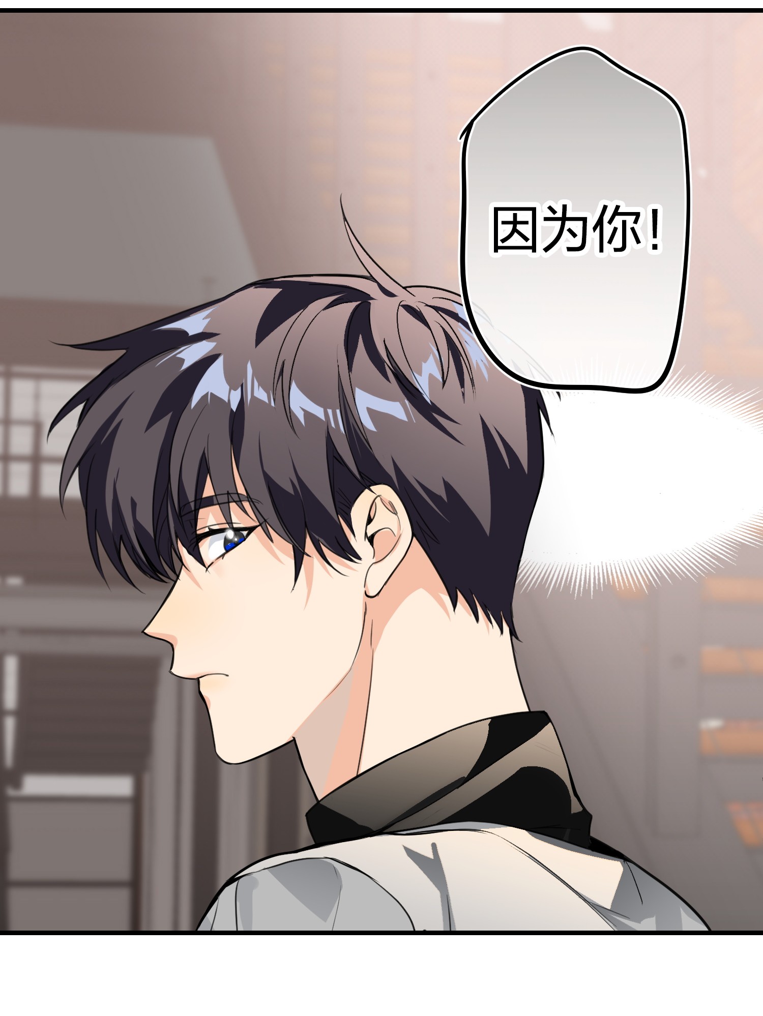 AWM绝地求生007 替补谁