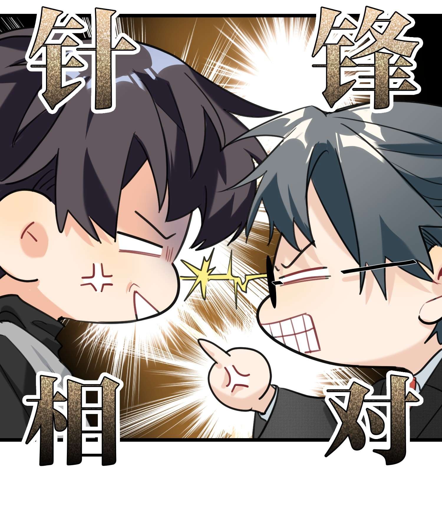 AWM绝地求生008 线上赛