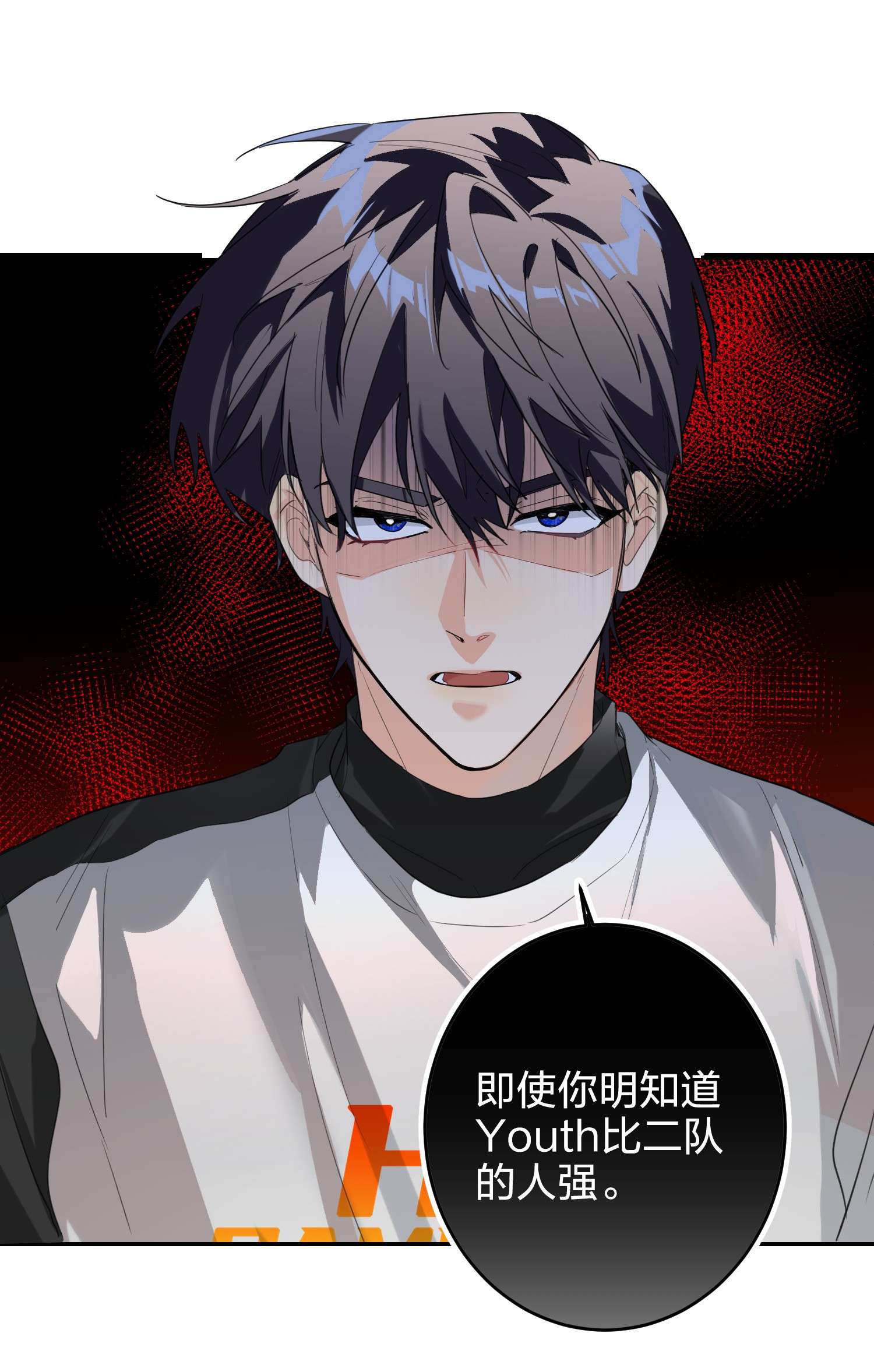 AWM绝地求生008 线上赛