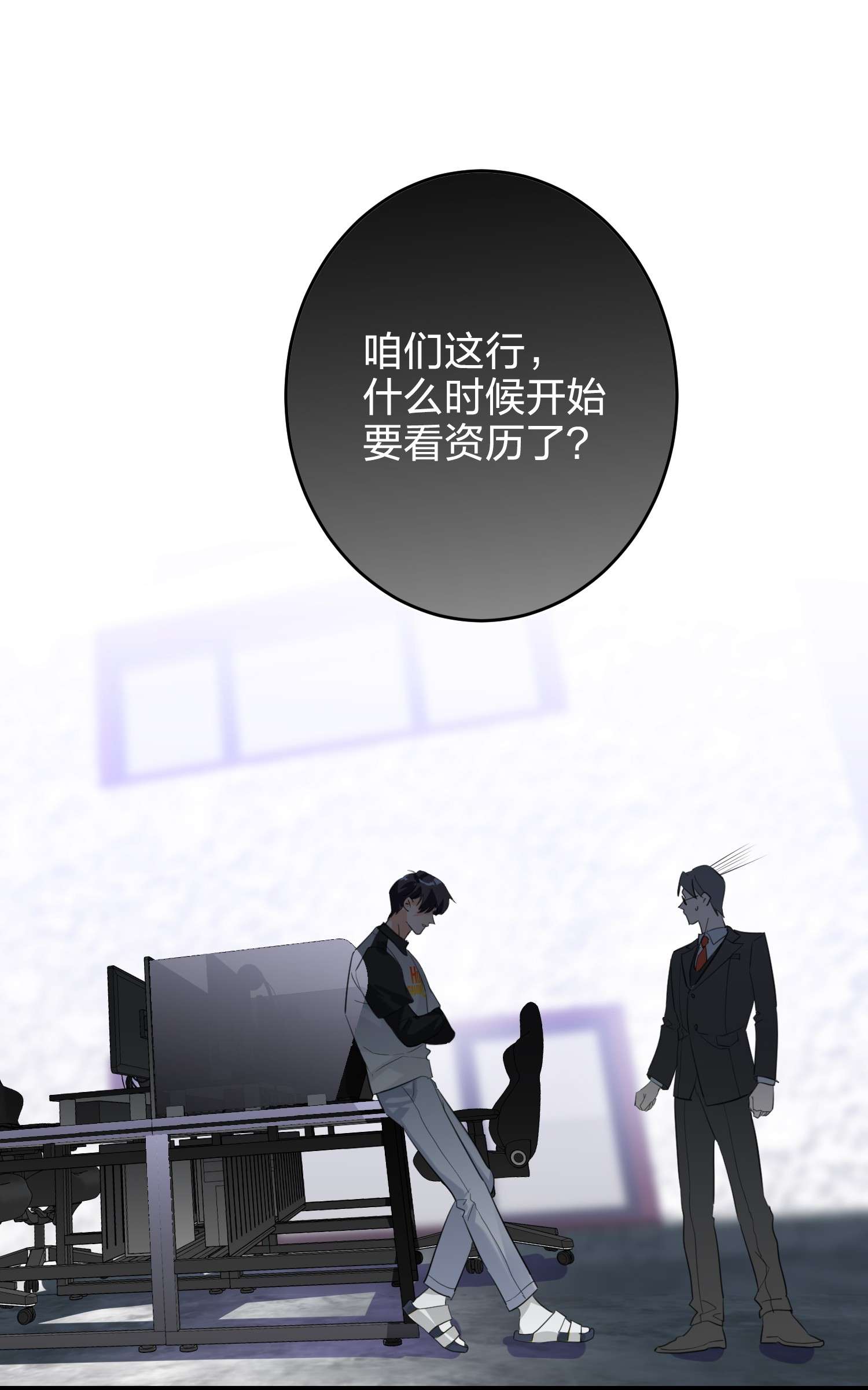 AWM绝地求生008 线上赛