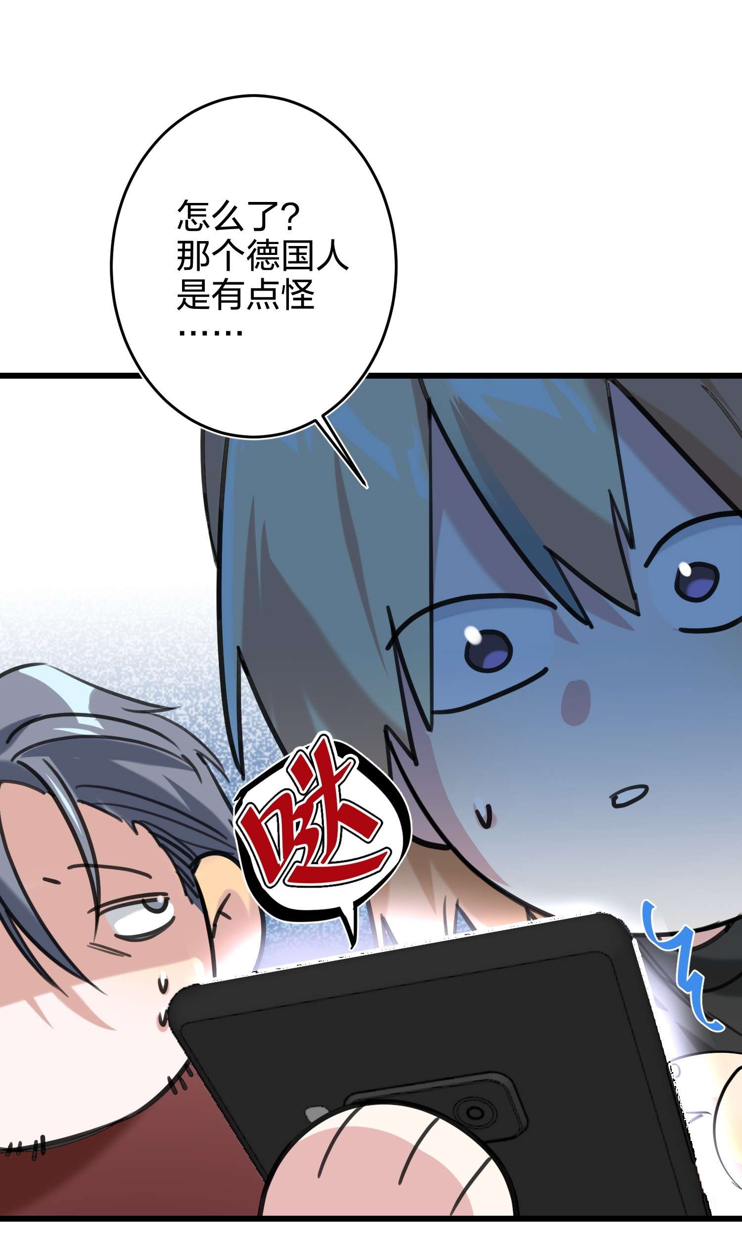 AWM绝地求生009 故意的