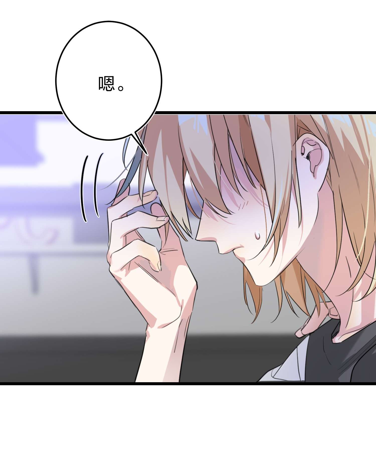 AWM绝地求生009 故意的