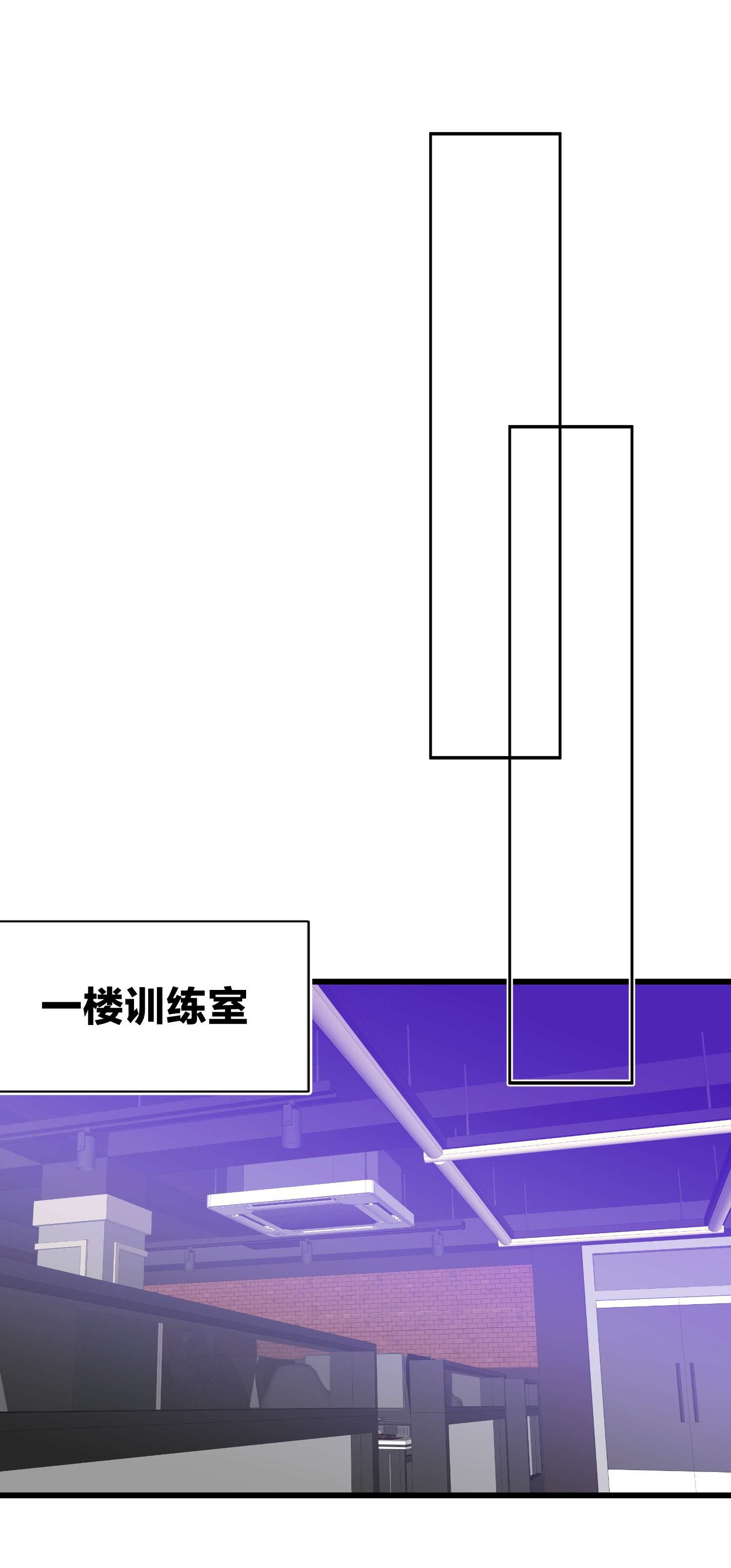 AWM绝地求生009 故意的