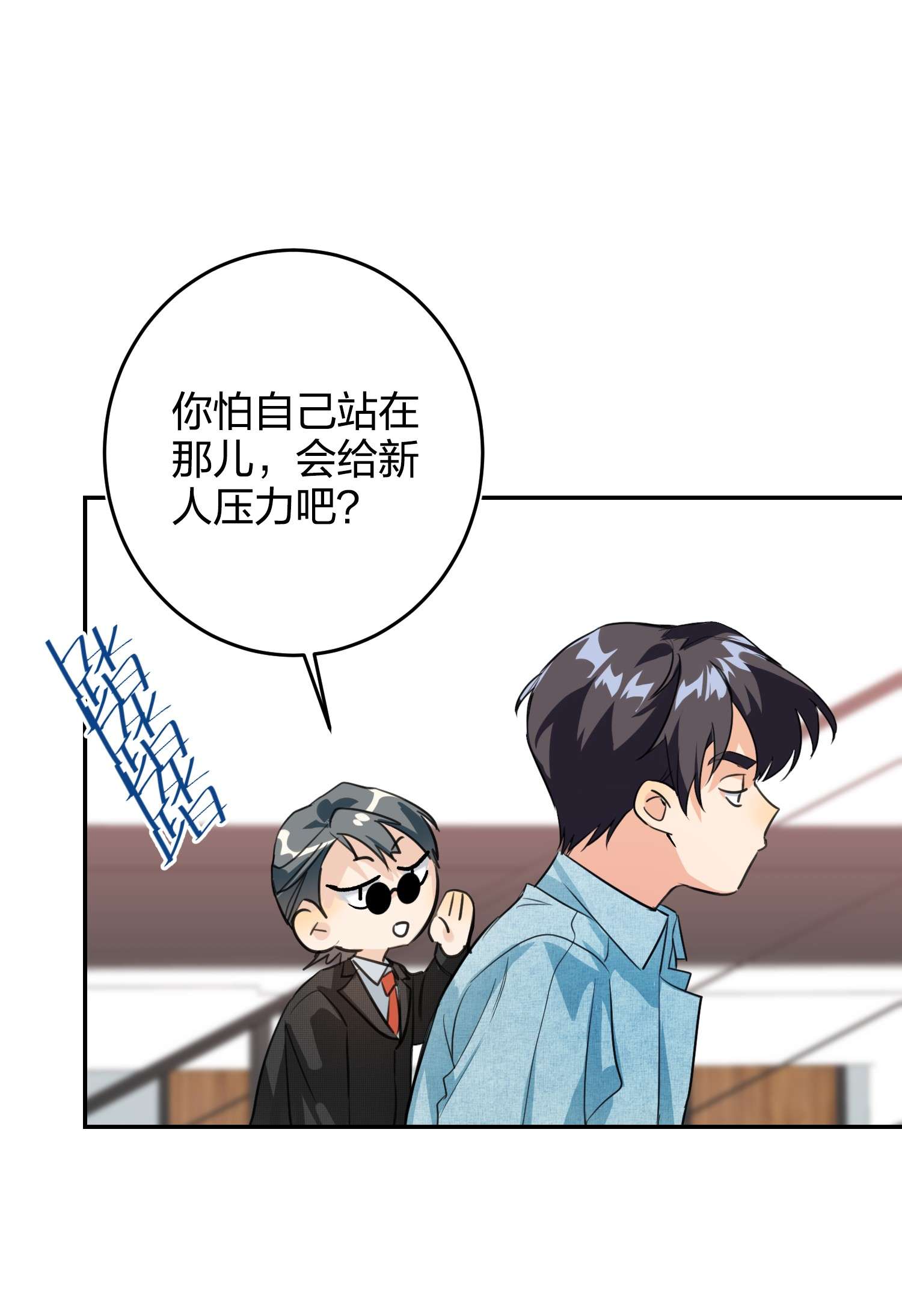 AWM绝地求生011 天谴圈
